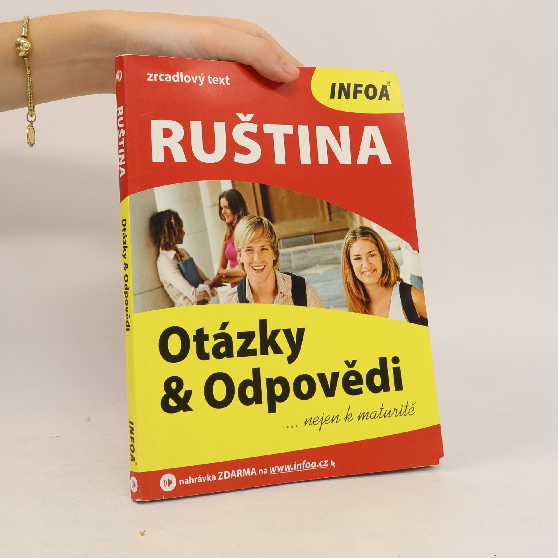 Marija Ivanova Ruština
