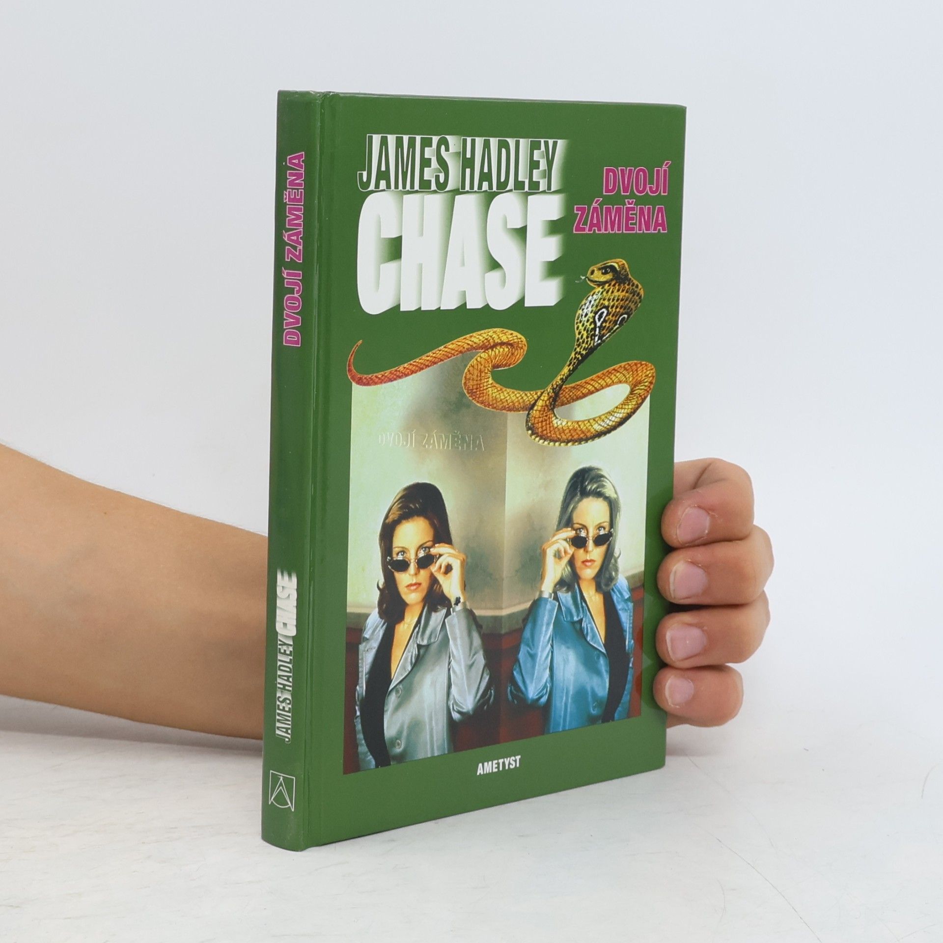 James Hadley Chase Dvojí záměna