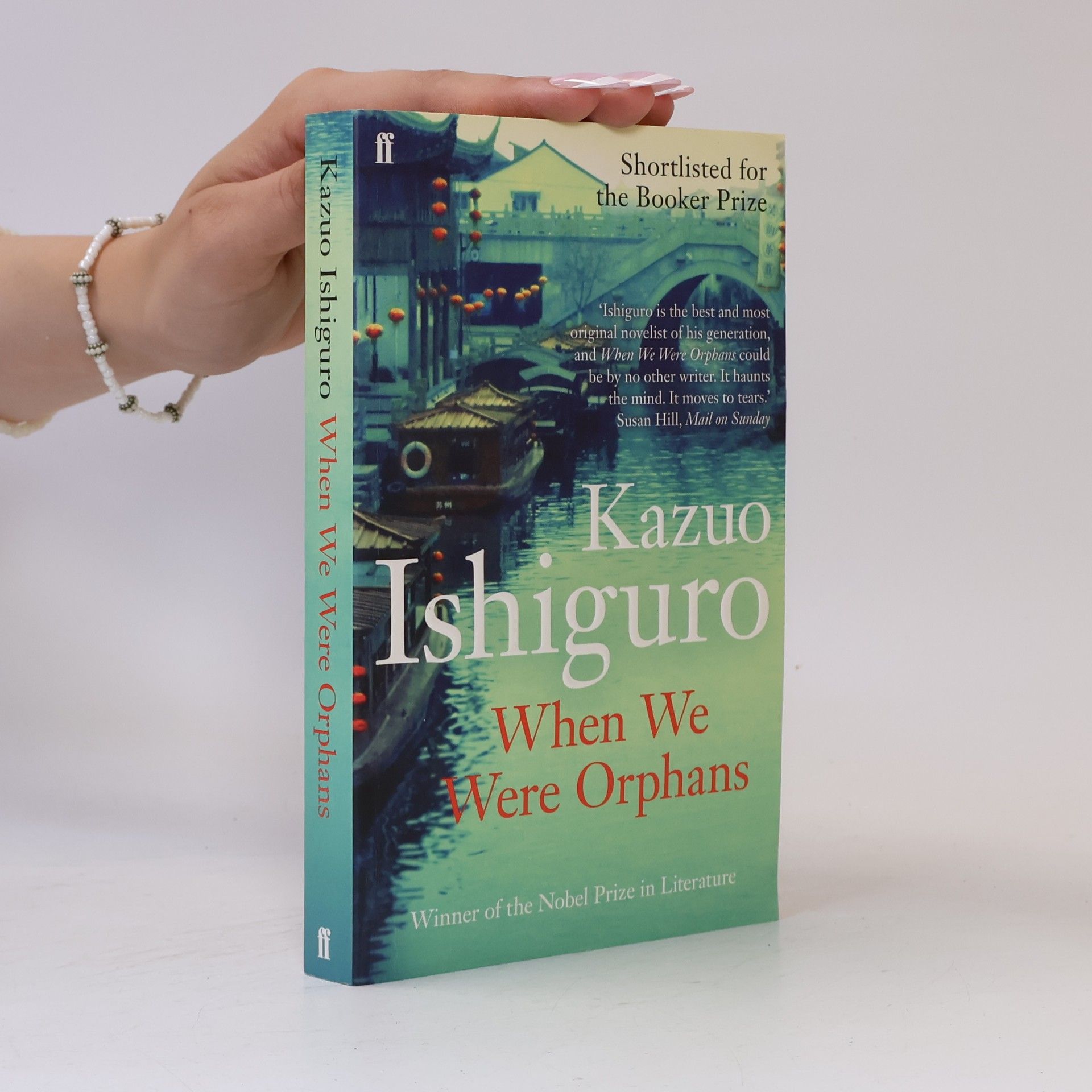 Kazuo Ishiguro When We Were Orphans