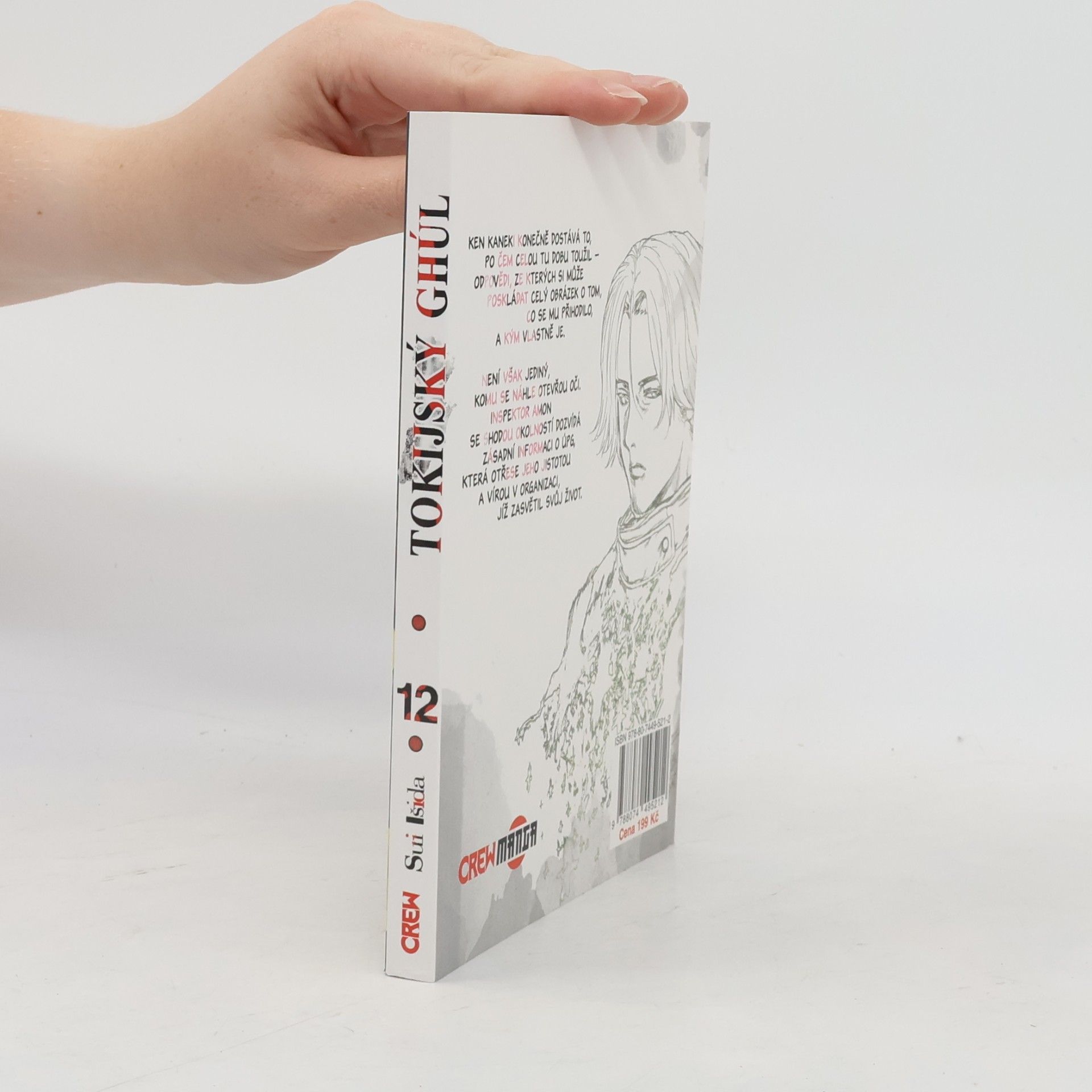 Sui Ishida Tokijský ghúl 12