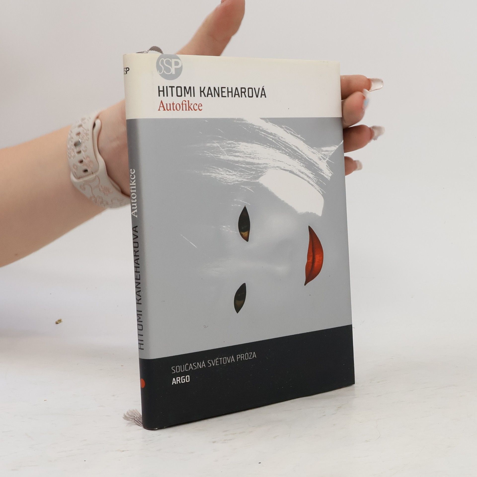 Hitomi Kanehara Autofikce