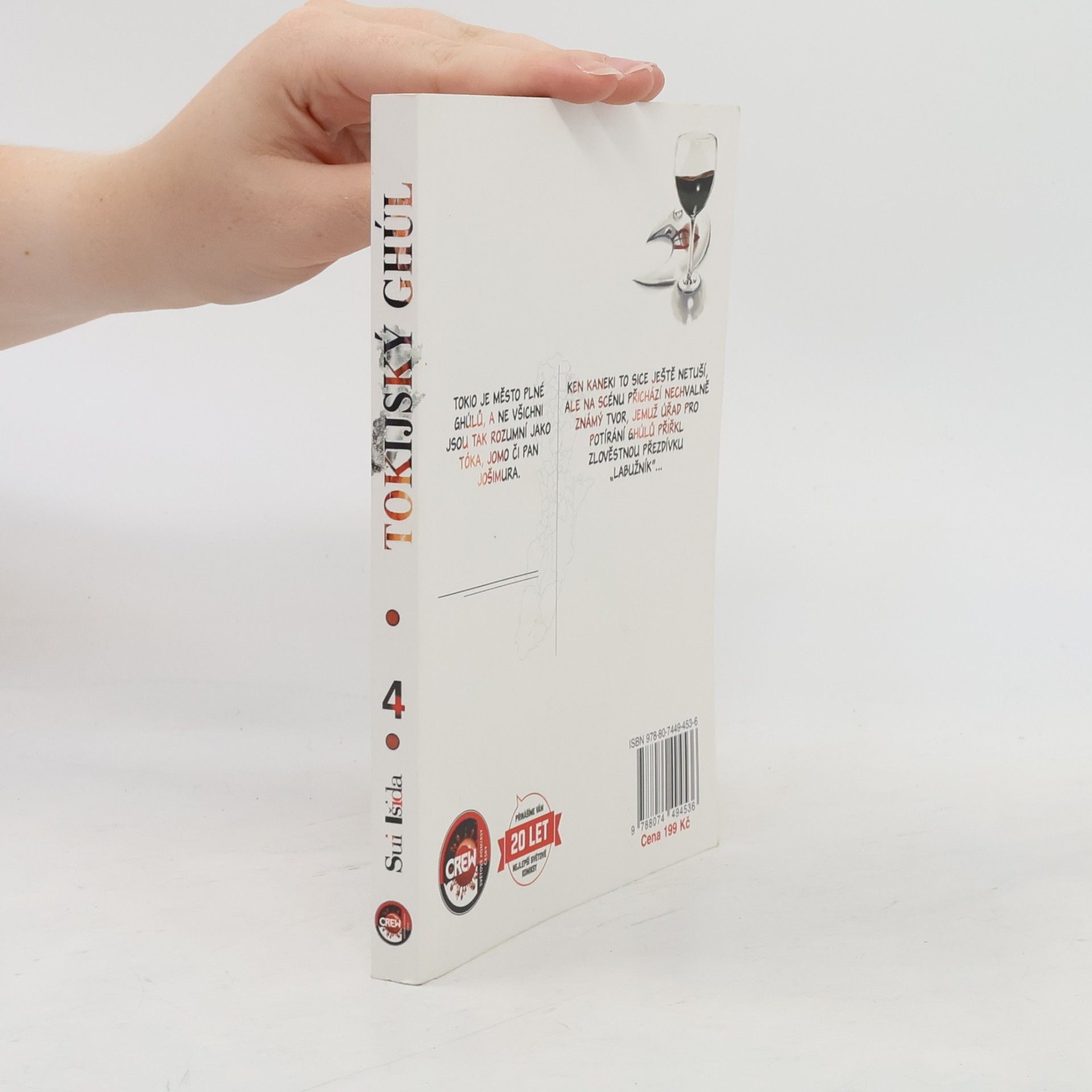Sui Ishida Tokijský ghúl. 4. díl