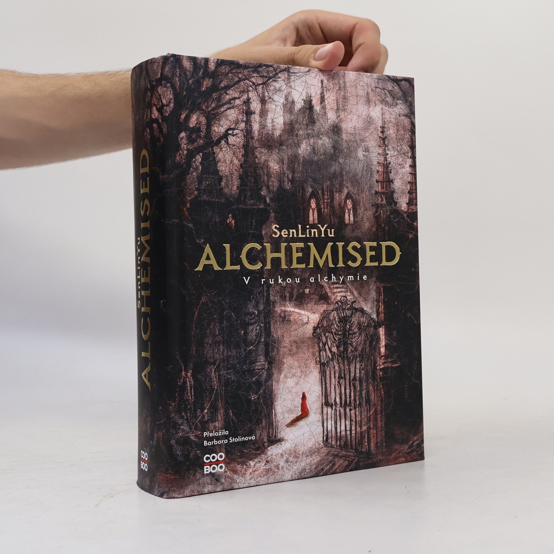 Alchemised