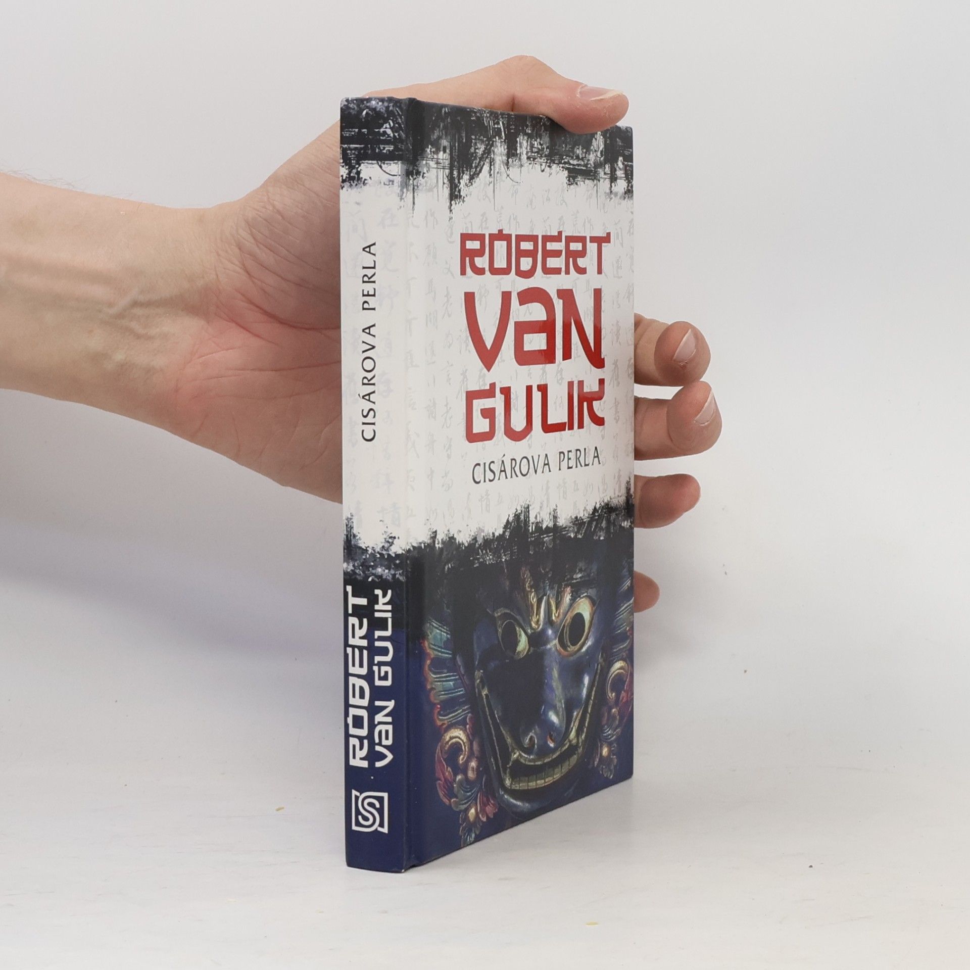 Robert van Gulik Cisárova perla