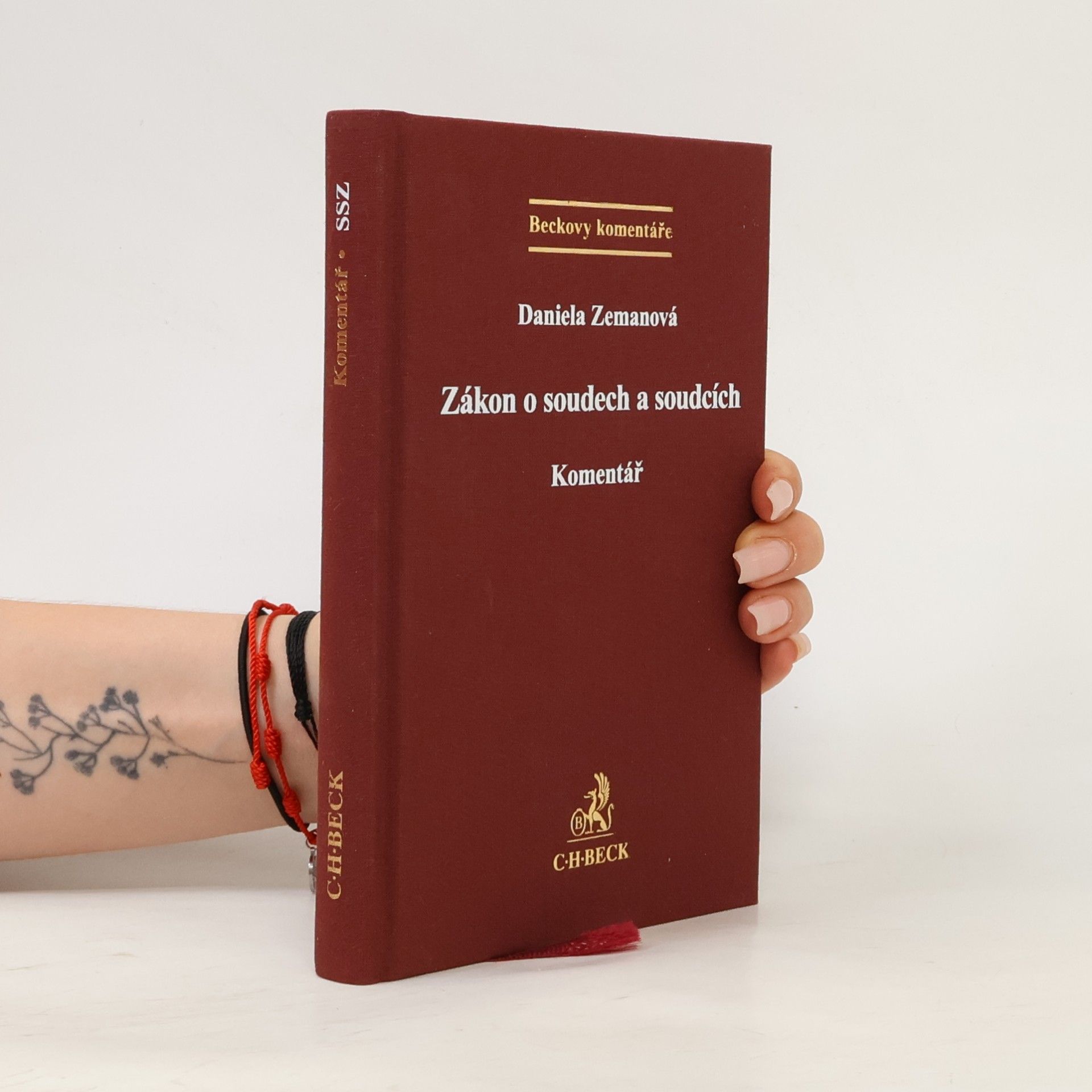 Zákon o soudech, soudcích, přísedících a státní správě soudů a o změně některých dalších zákonů (zákon o soudech a soudcích)