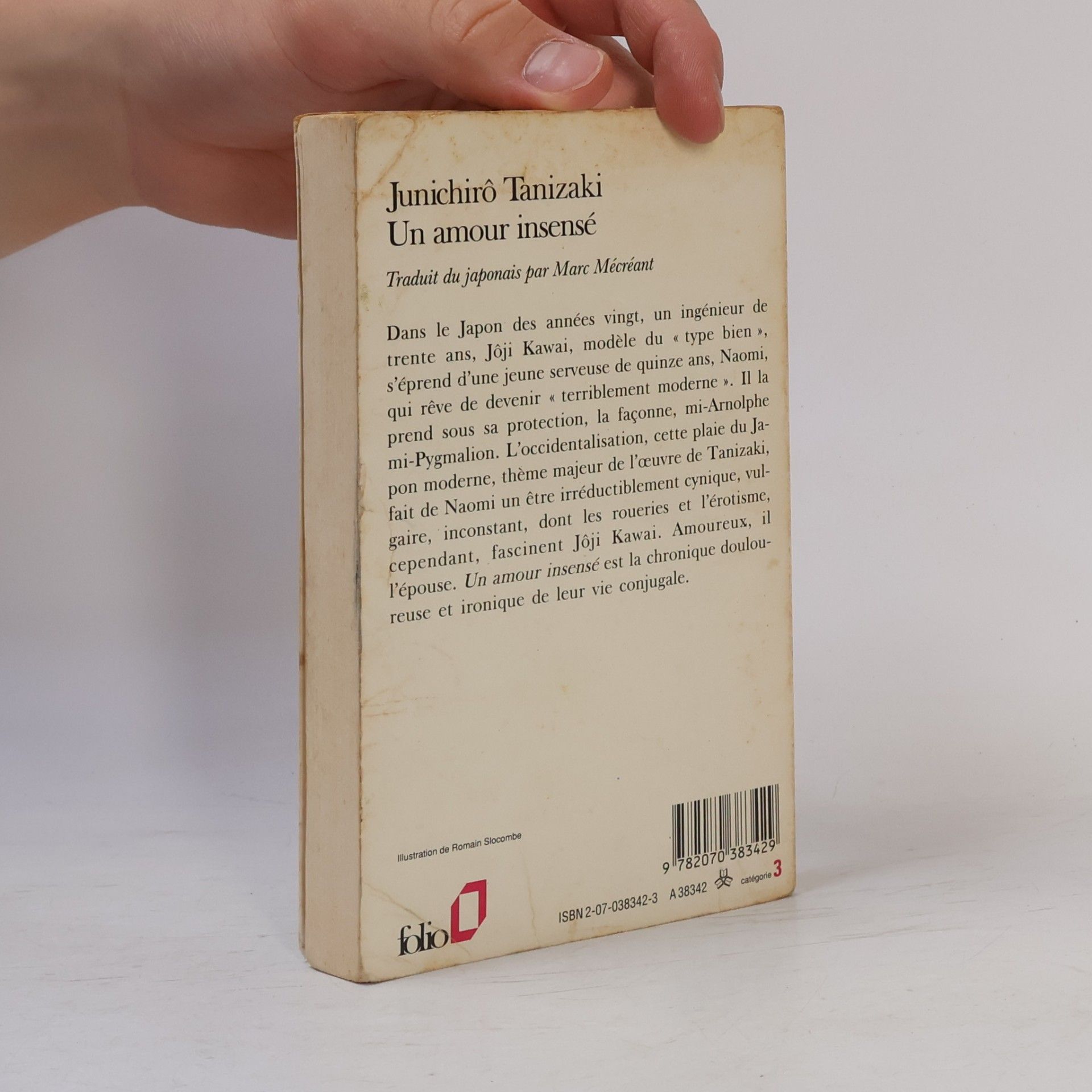 Tanizaki Jun’ichirō Un amour insensé - Texte intégral