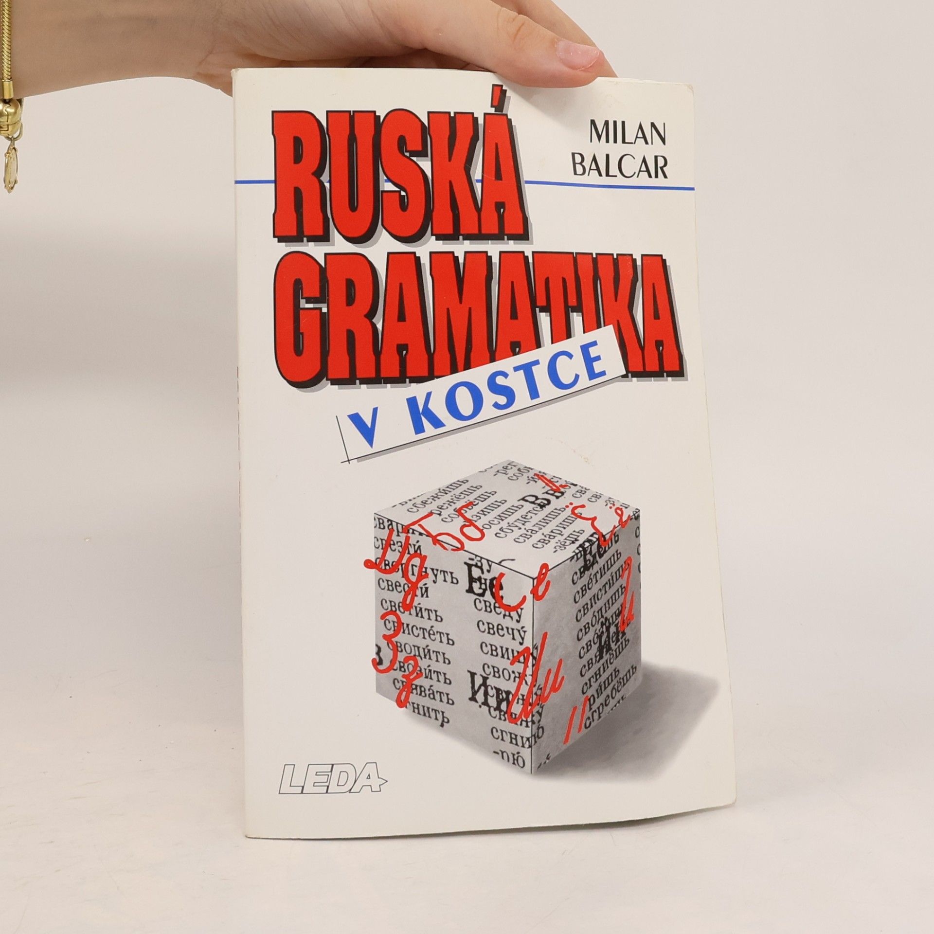 Milan Balcar Ruská gramatika v kostce