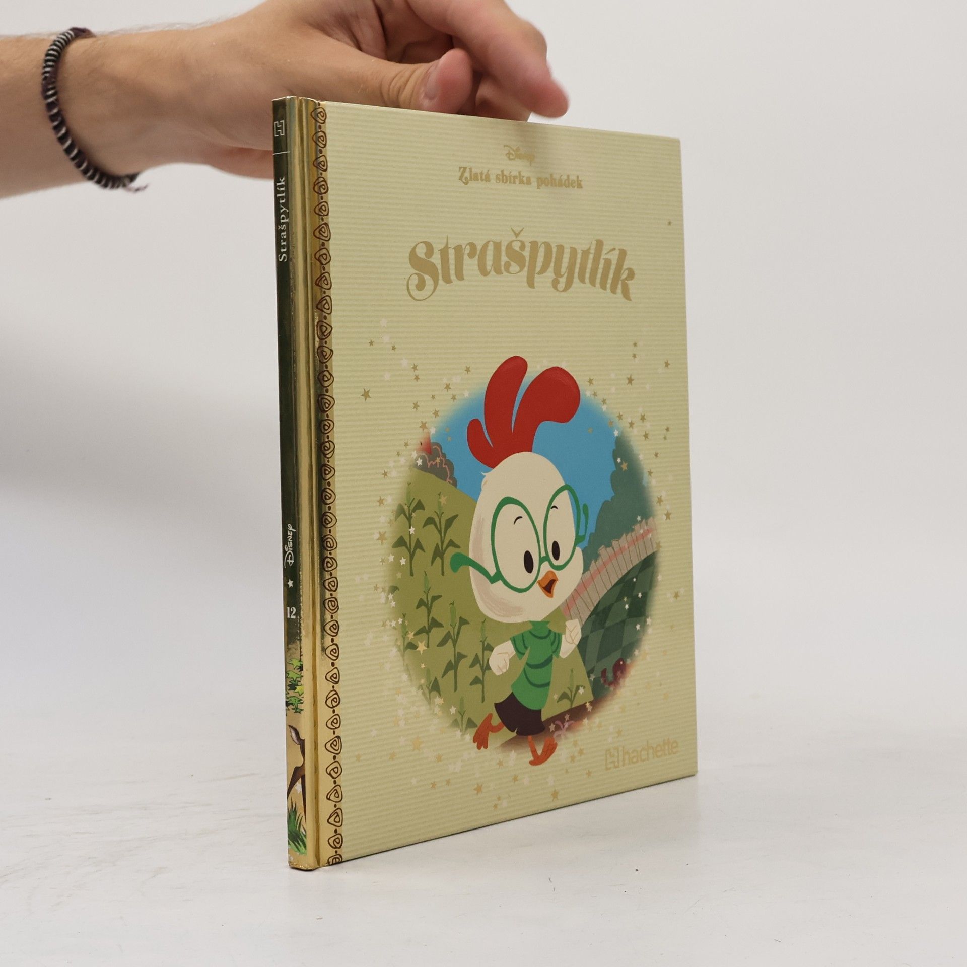 Kolektiv autorů Zlatá sbírka pohádek 12. Strašpytik