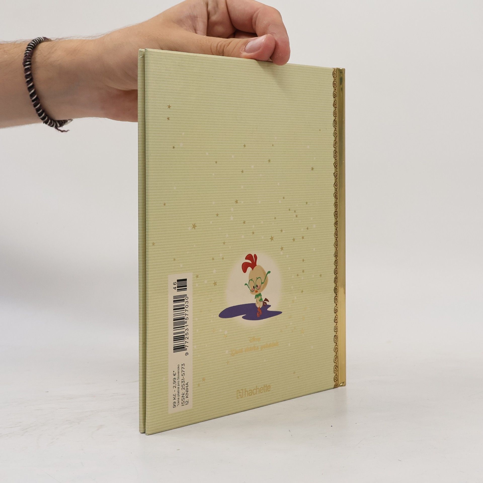 Various authors Zlatá sbírka pohádek 12. Strašpytik