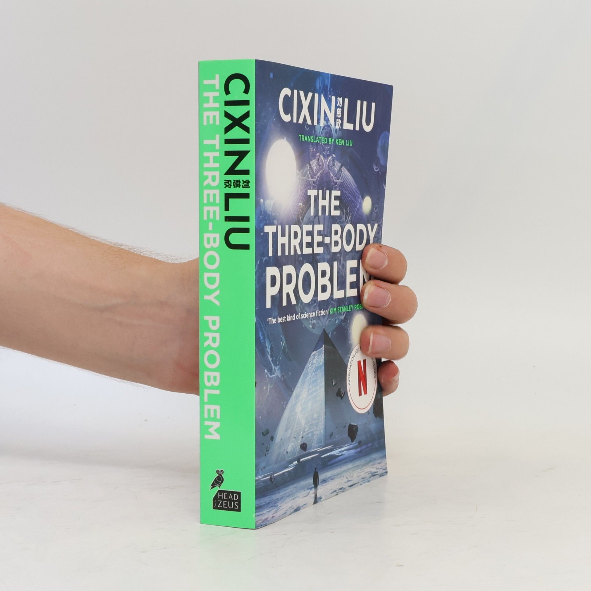 The three-body problem
