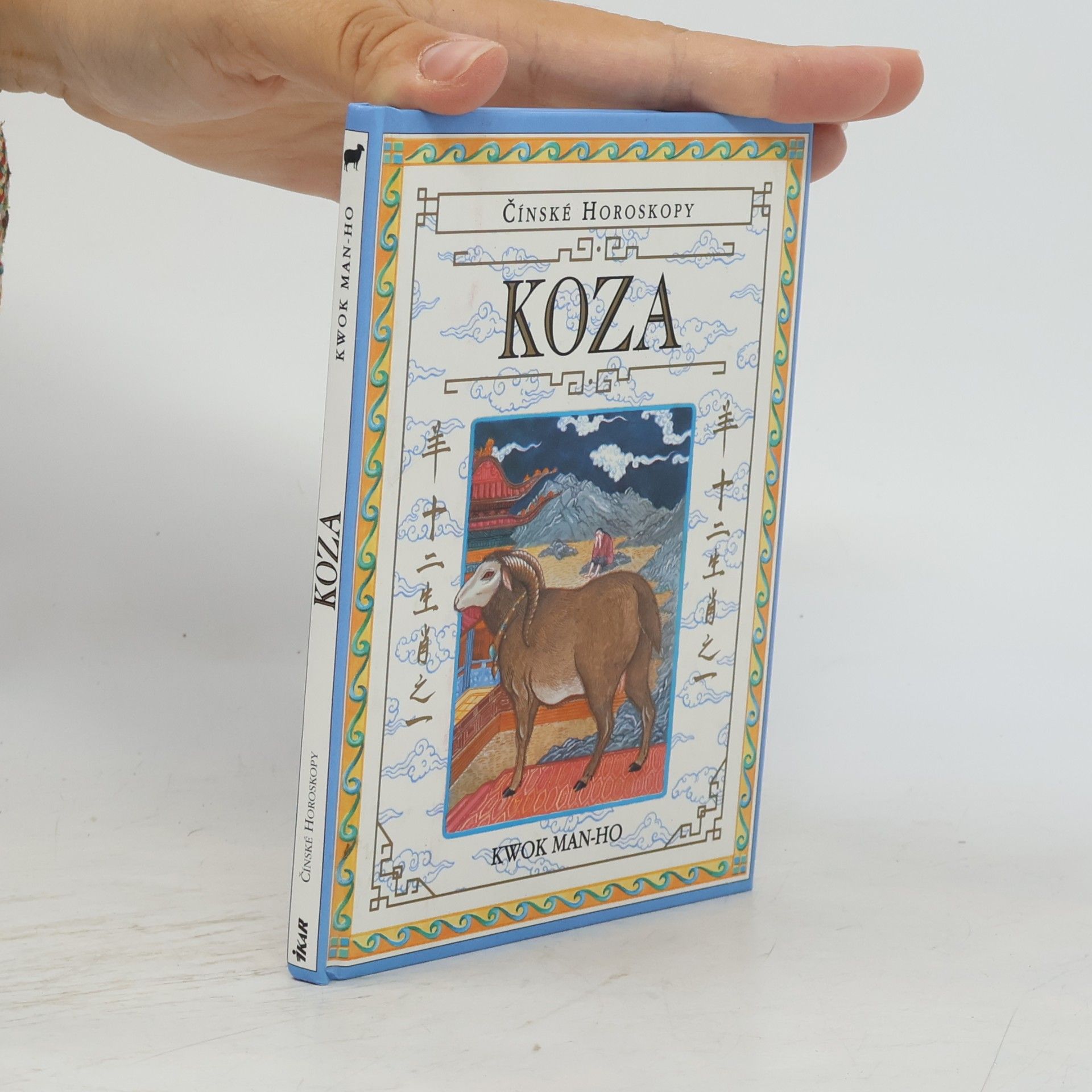 Man-Ho Kwok Čínské horoskopy. Koza