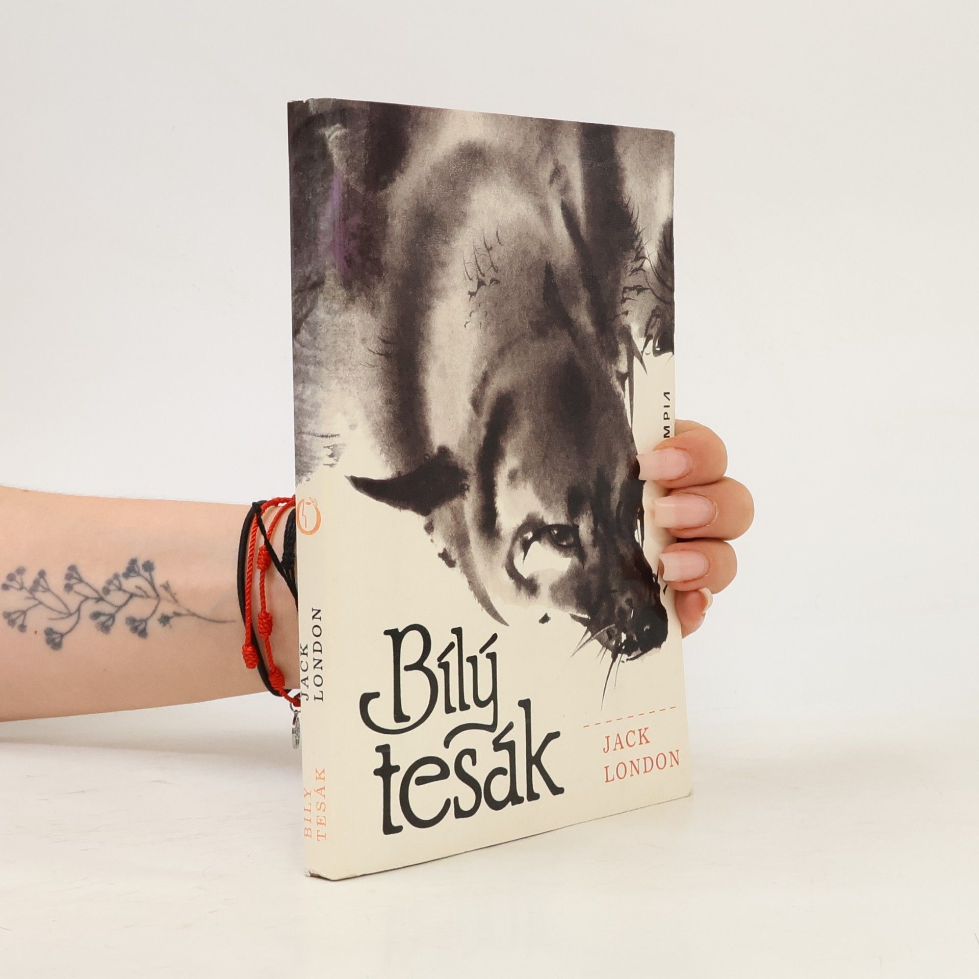 Jack London Bílý tesák