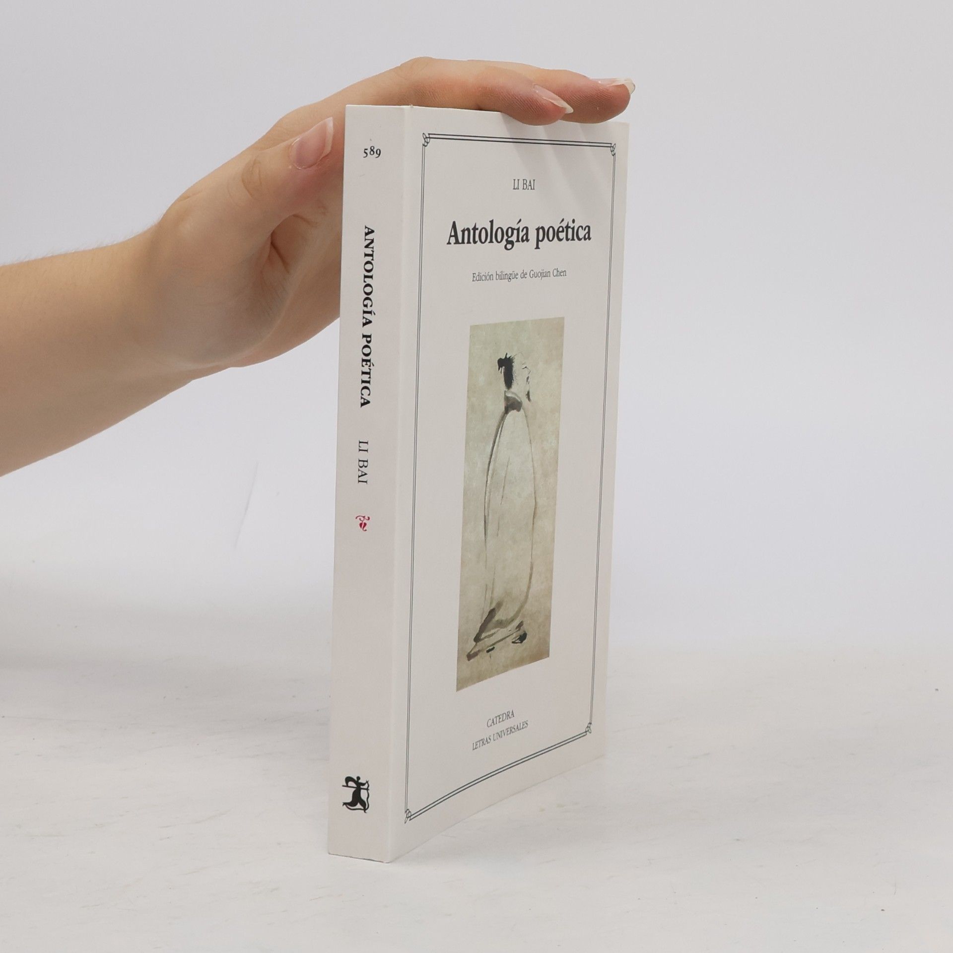 Guojian Chen Letras Universales: Antología poética - Edición bilingüe de Guojian Chen