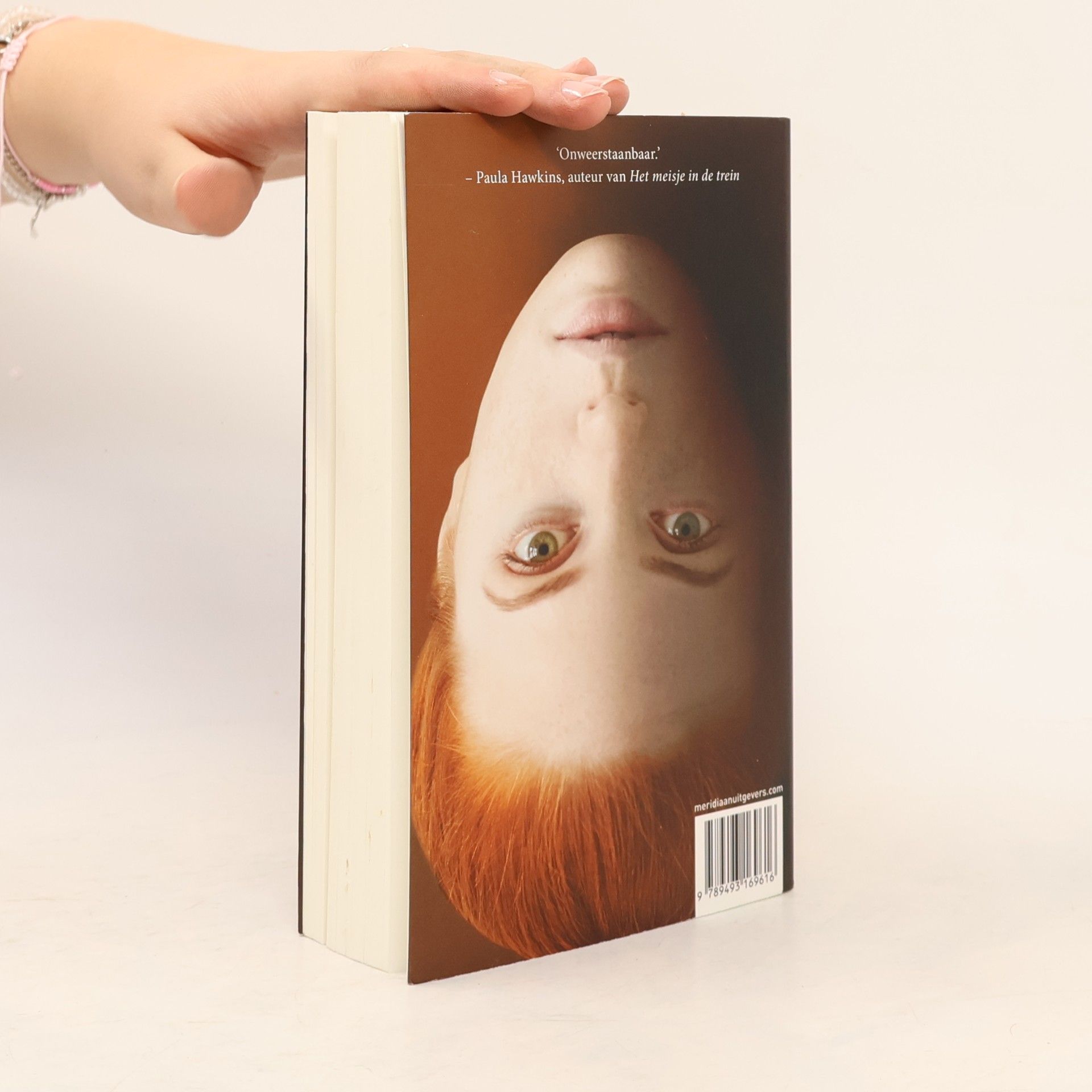 Anna Bailey Tall Bones