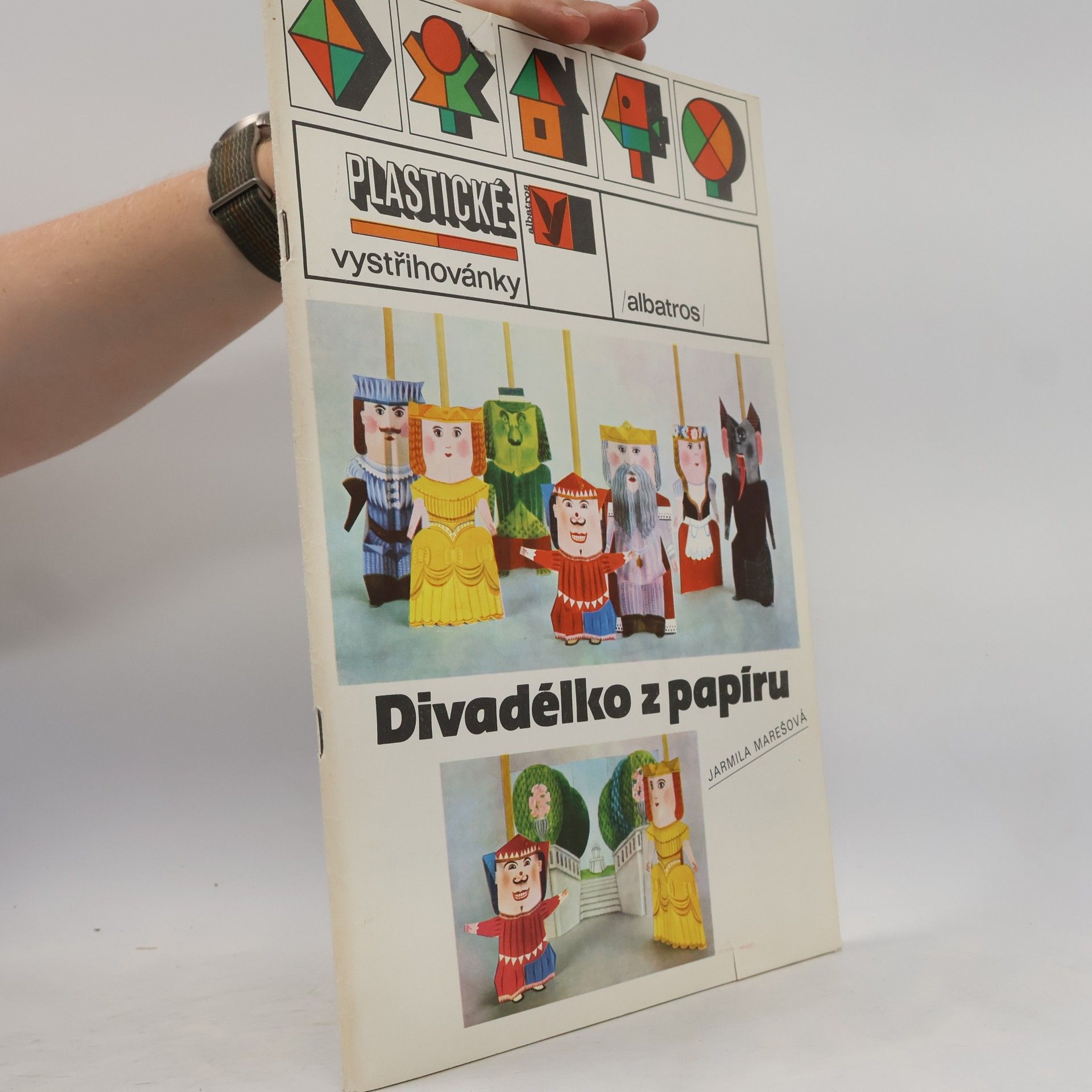 Divadélko z papíru. Plastické vystřihovánky