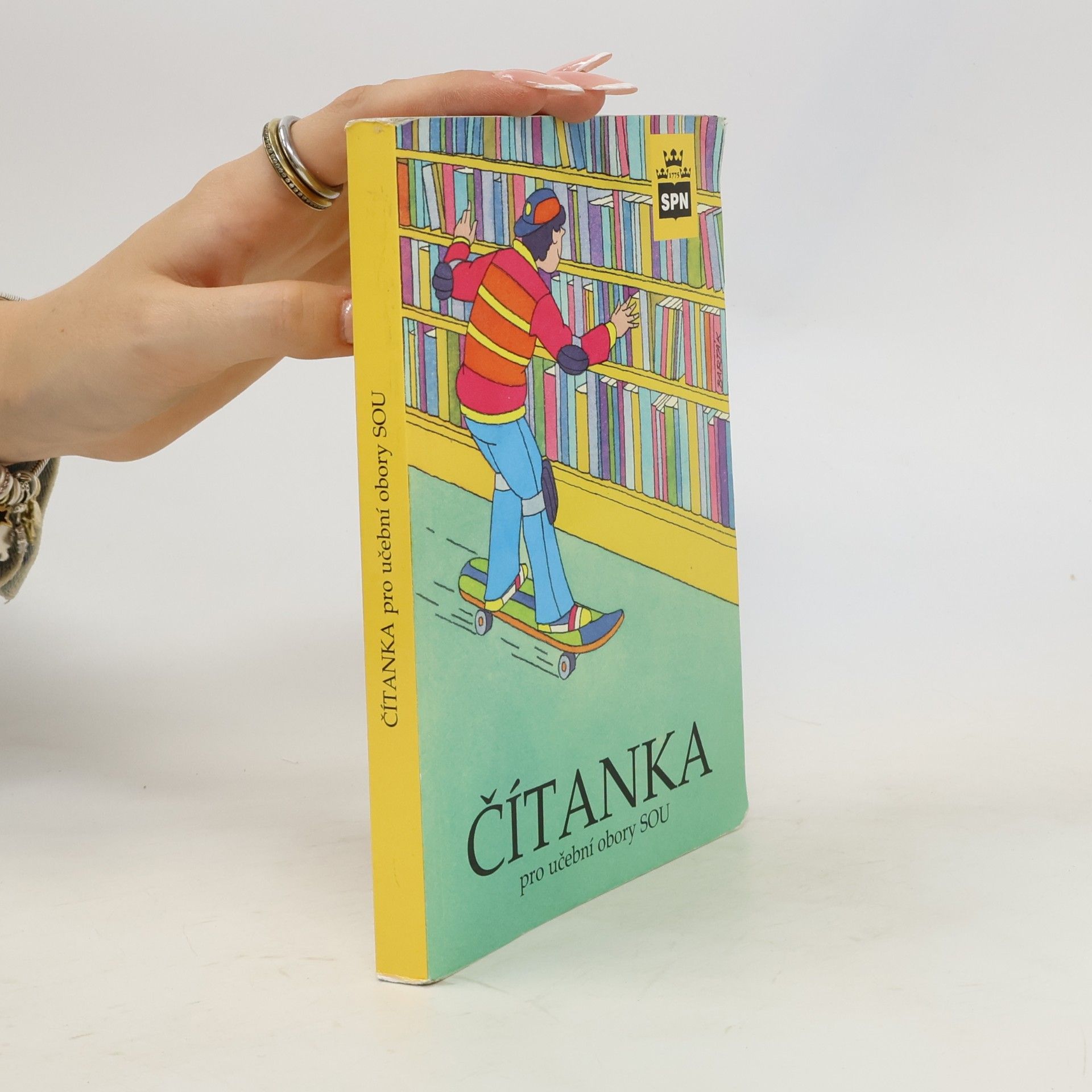 Josef Soukal Čítanka pro učební obory středních odborných učilišť