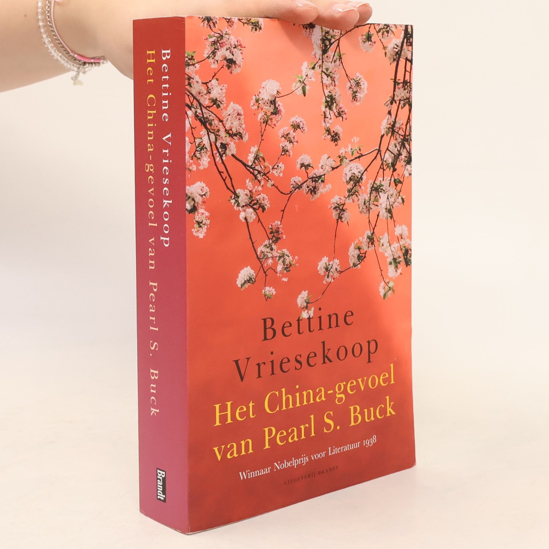 Het China-gevoel van Pearl S. Buck