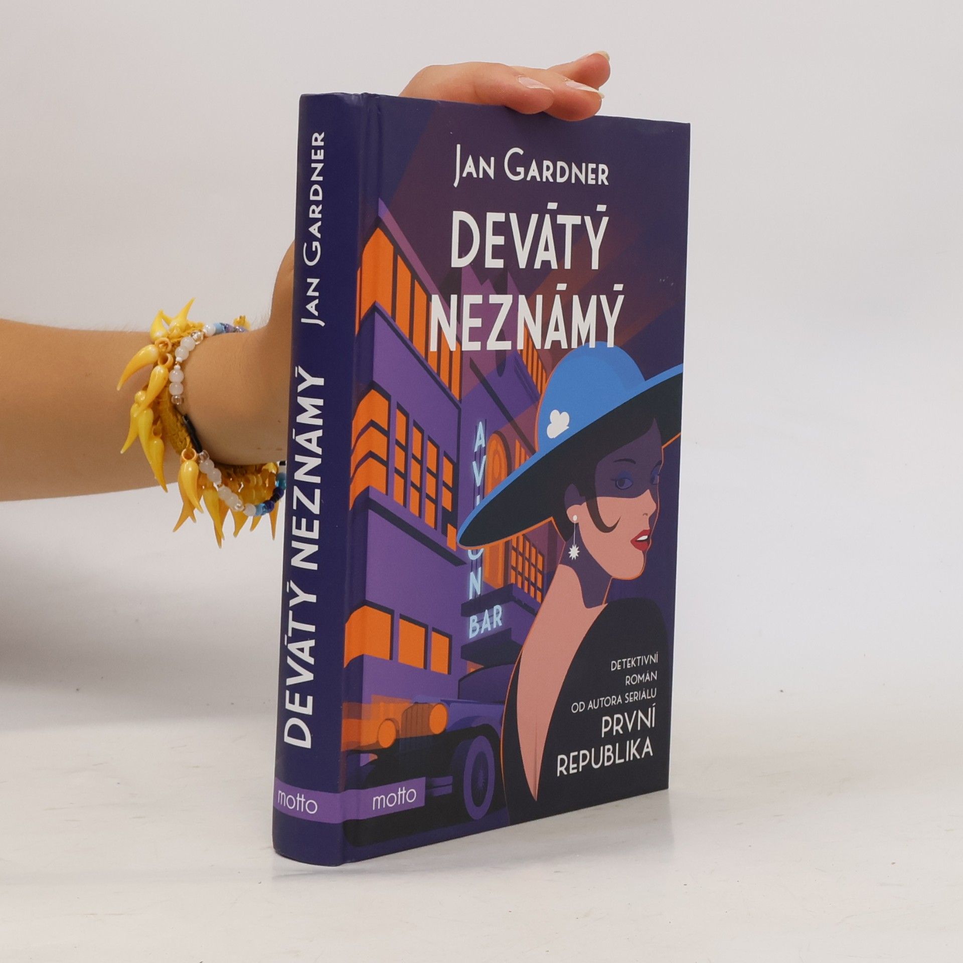 Jan Gardner Devátý neznámý
