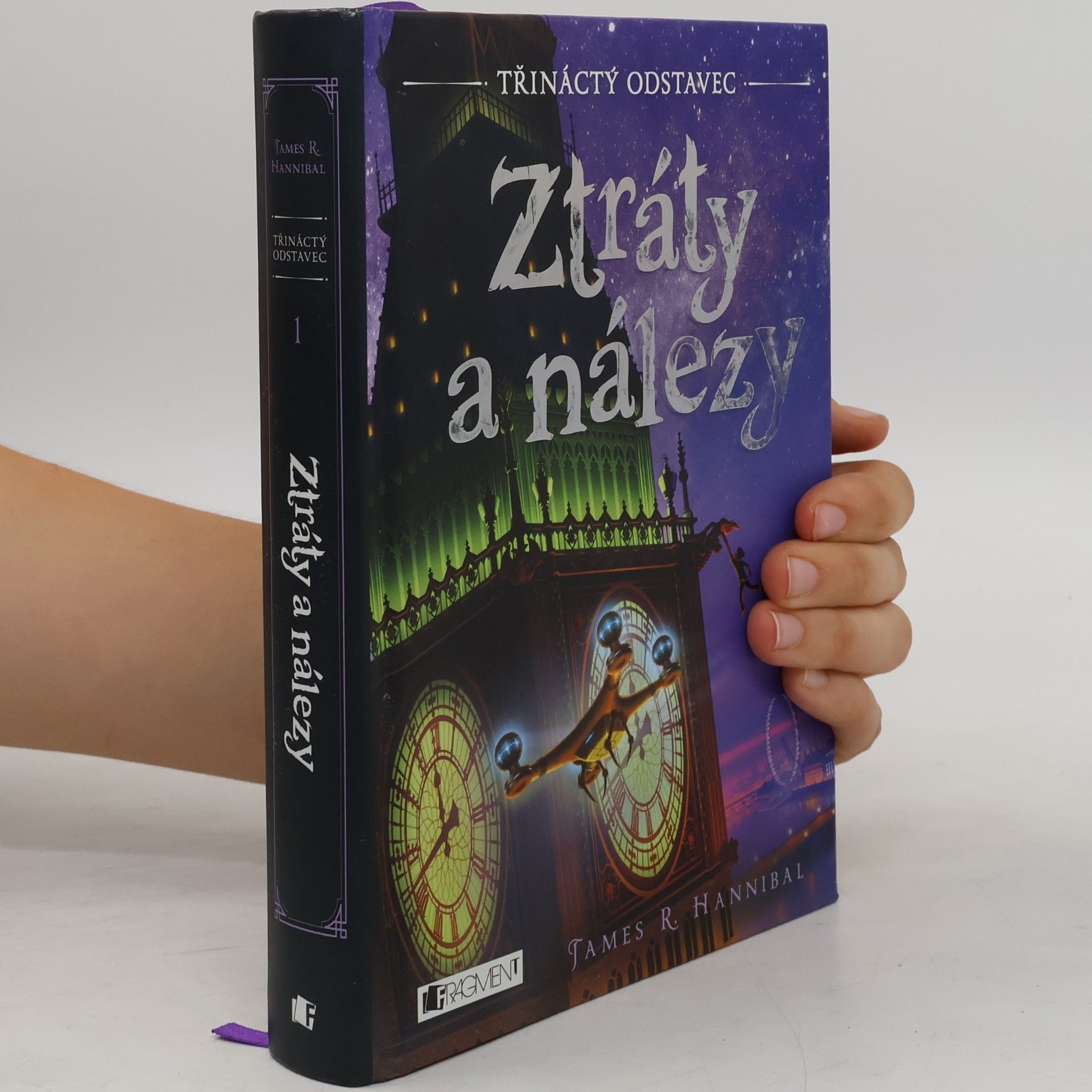 James R. Hannibal Třináctý odstavec. Kniha 1, Ztráty a nálezy
