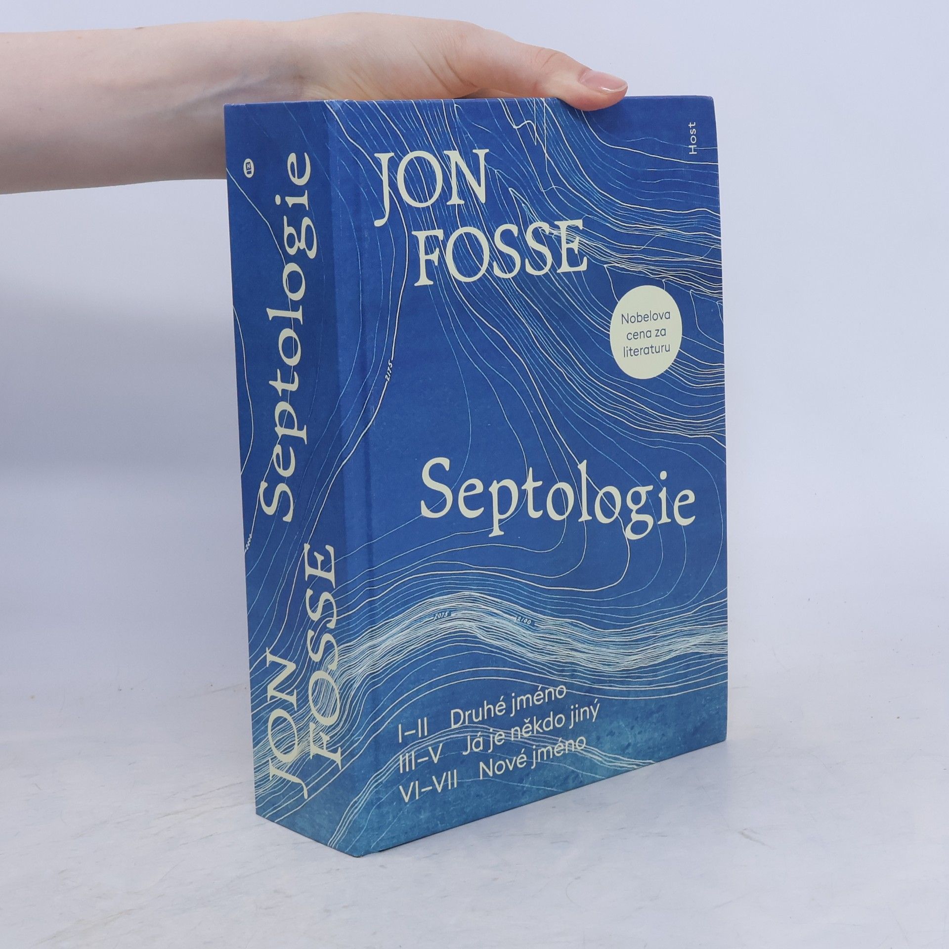 Septologie