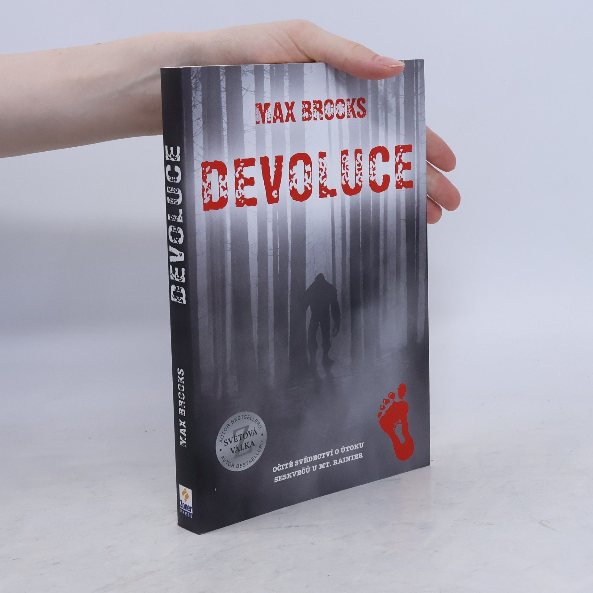 Max Brooks Devoluce