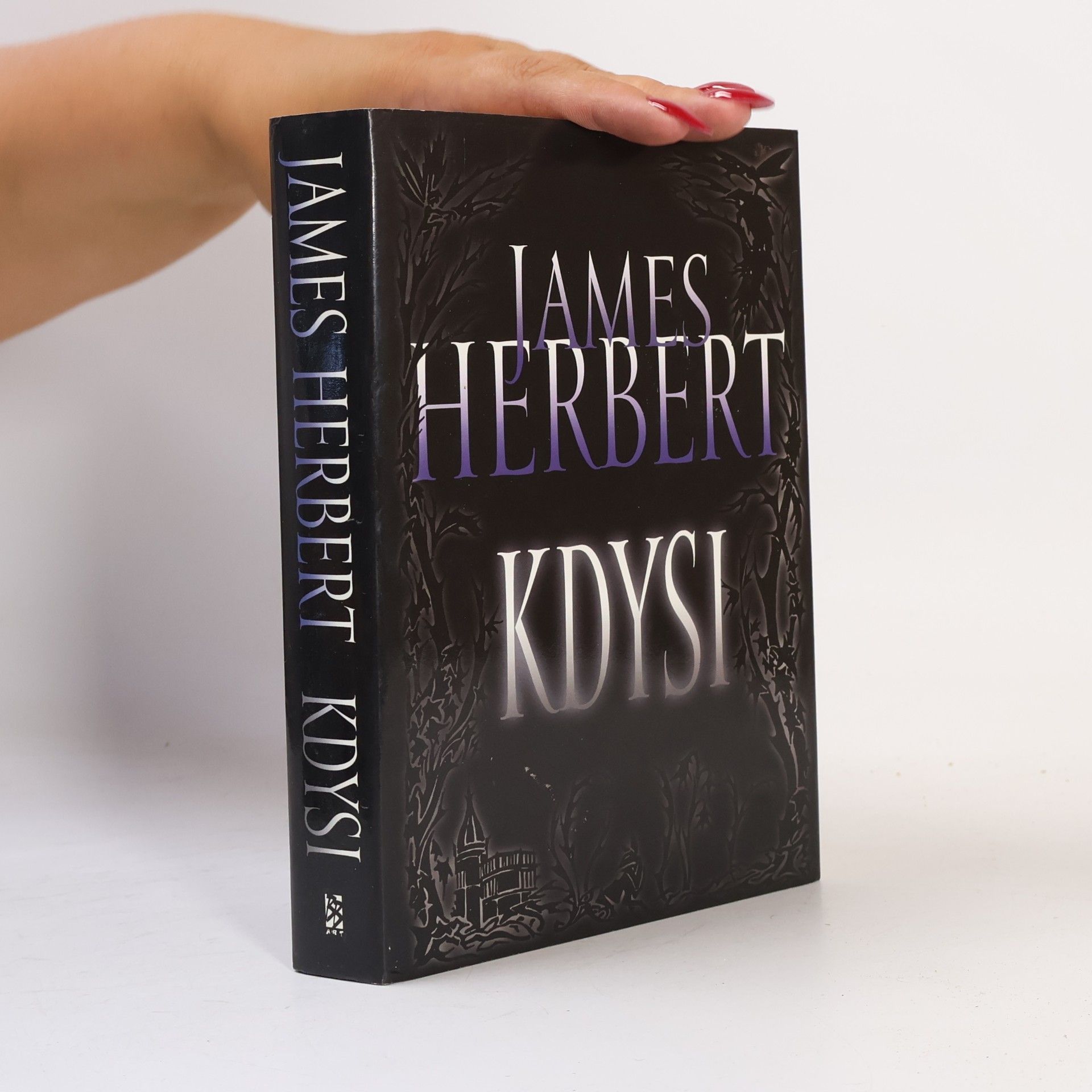 James Herbert Kdysi