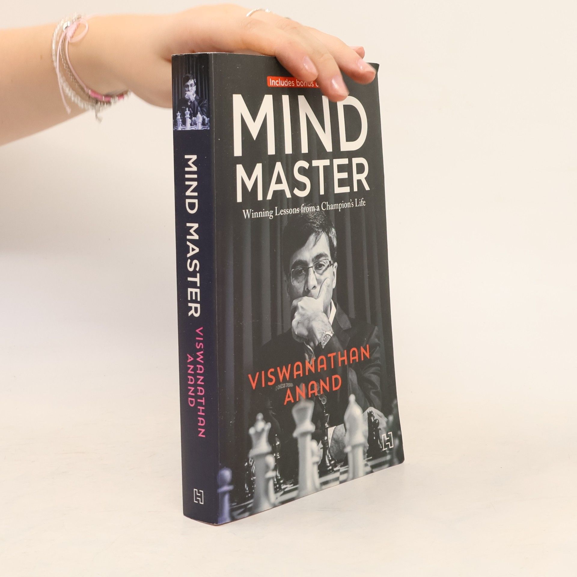 Ninan Mind Master