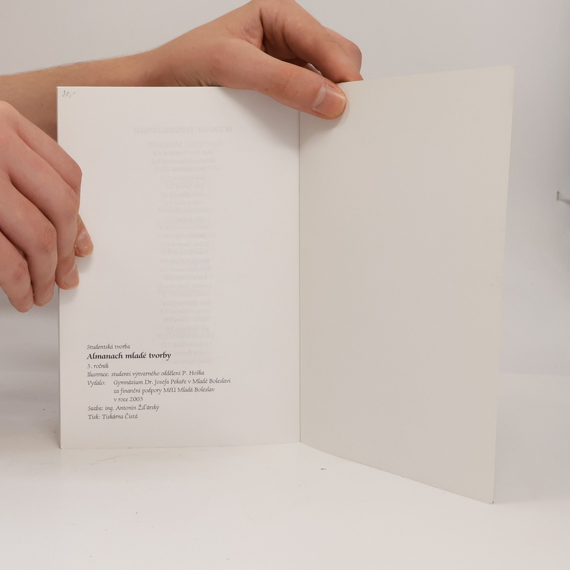 Kolektiv autorů Almanach mladé tvorby