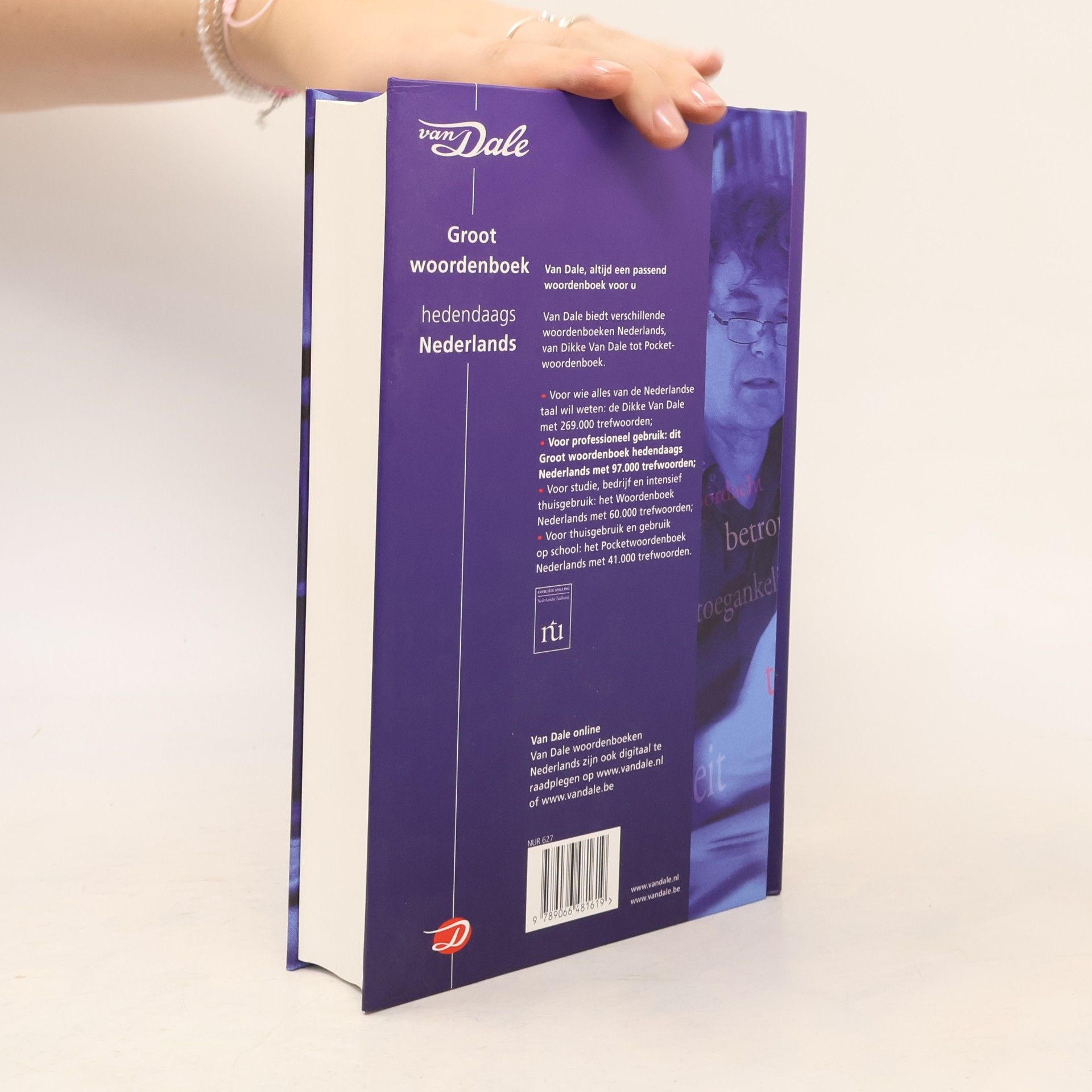 P. G. J. van Sterkenburg Van Dale Groot woordenboek hedendaags Nederlands: A>M