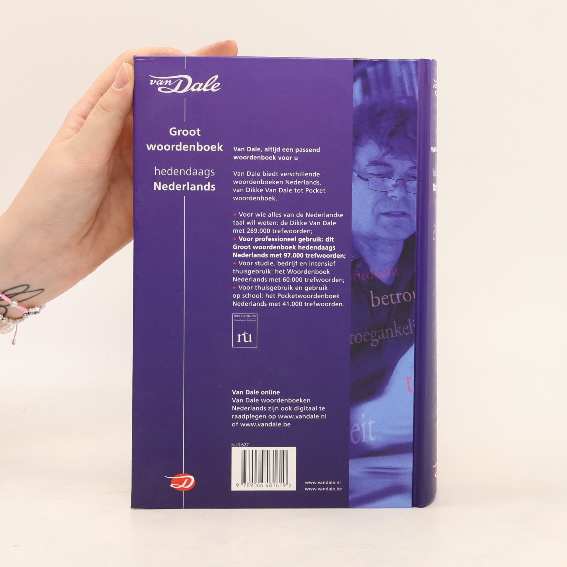 P. G. J. van Sterkenburg Van Dale Groot woordenboek hedendaags Nederlands: A>M