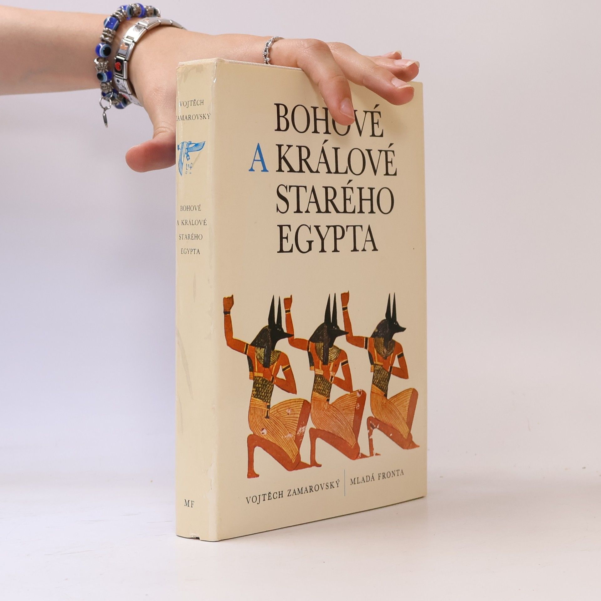 Vojtech Zamarovský Bohové a králové starého Egypta