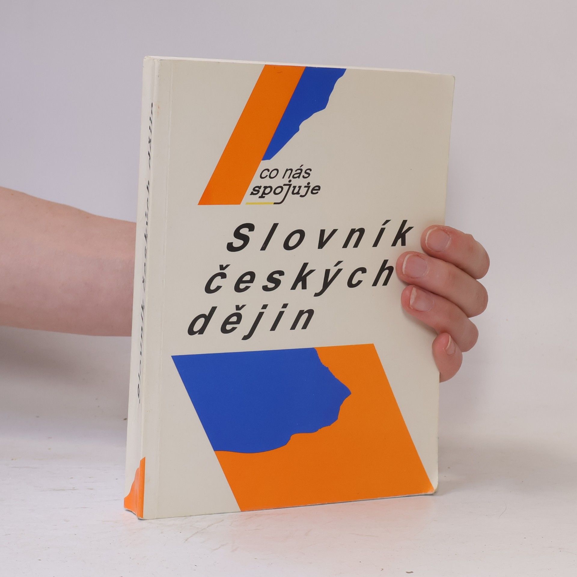 Libor Vykoupil Slovník českých dějin
