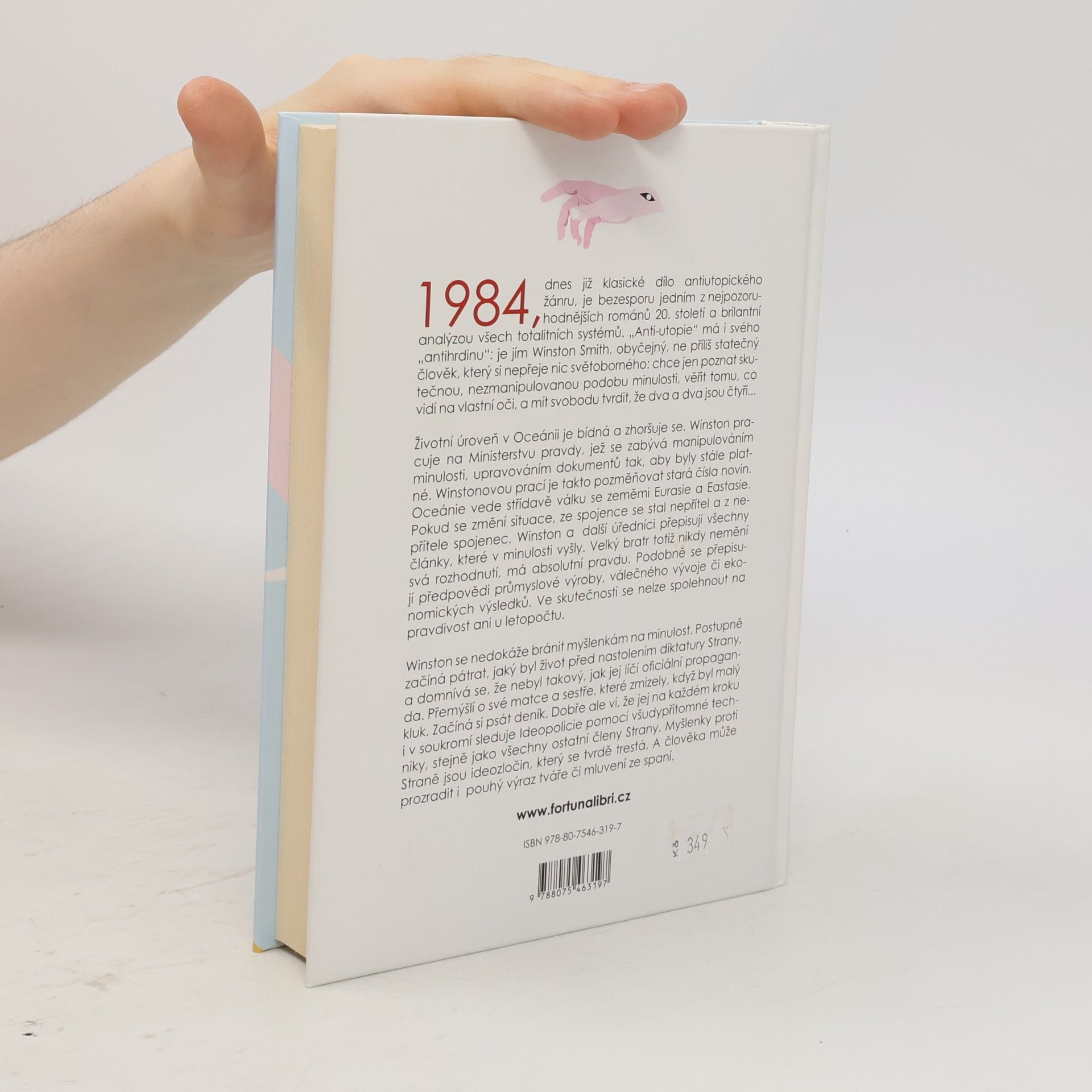 George Orwell 1984