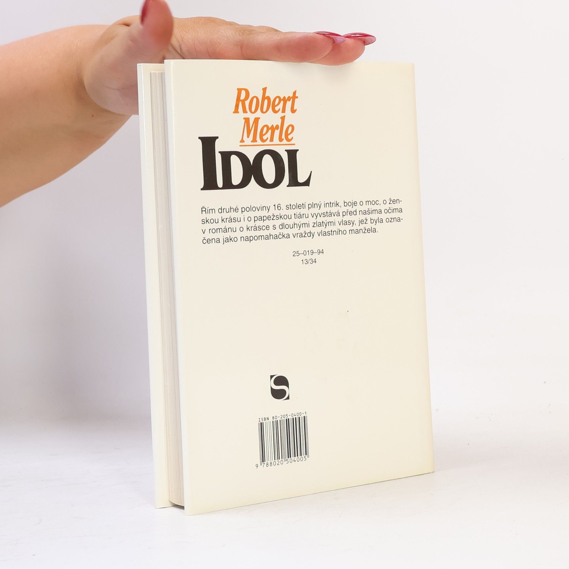 Robert Merle Idol