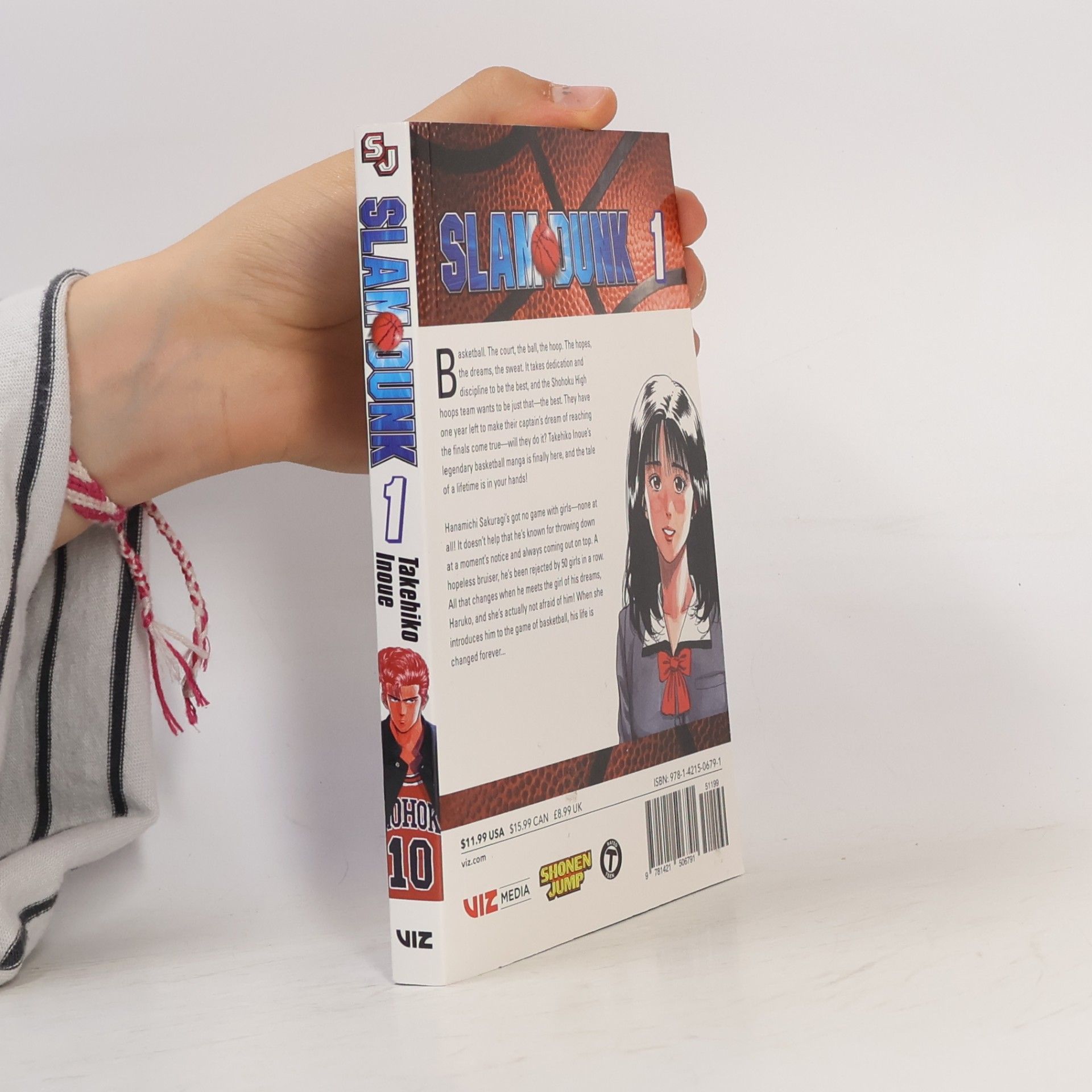 Takehiko Inoue Slam Dunk, Vol. 1