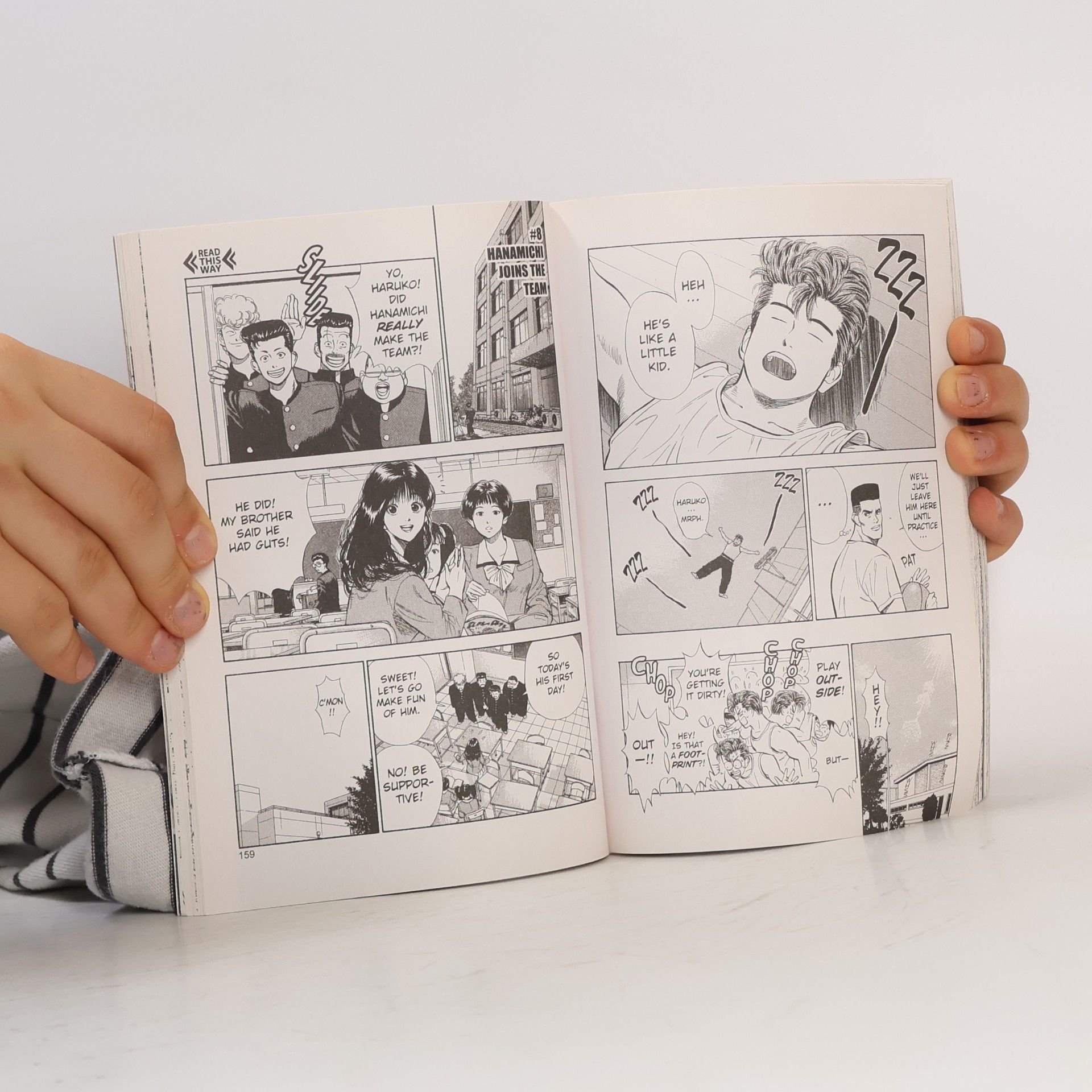 Takehiko Inoue Slam Dunk, Vol. 1