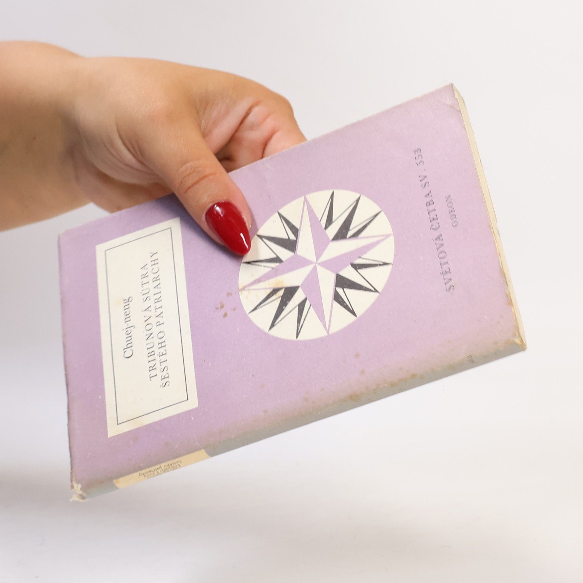 Chuej-neng Tribunová sútra Šestého patriarchy