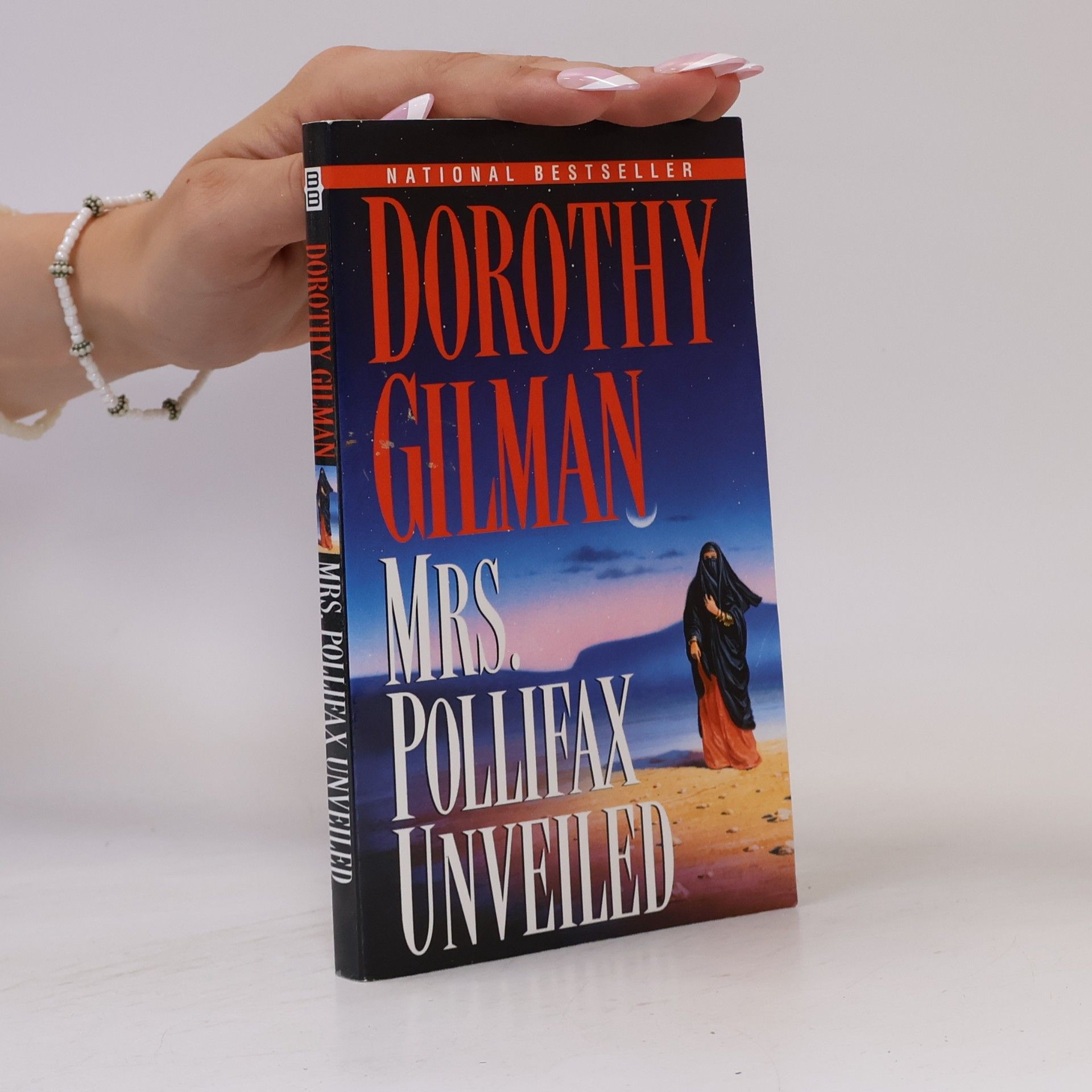 Dorothy Gilman Mrs. Pollifax Mysteries: Mrs. Pollifax Unveiled
