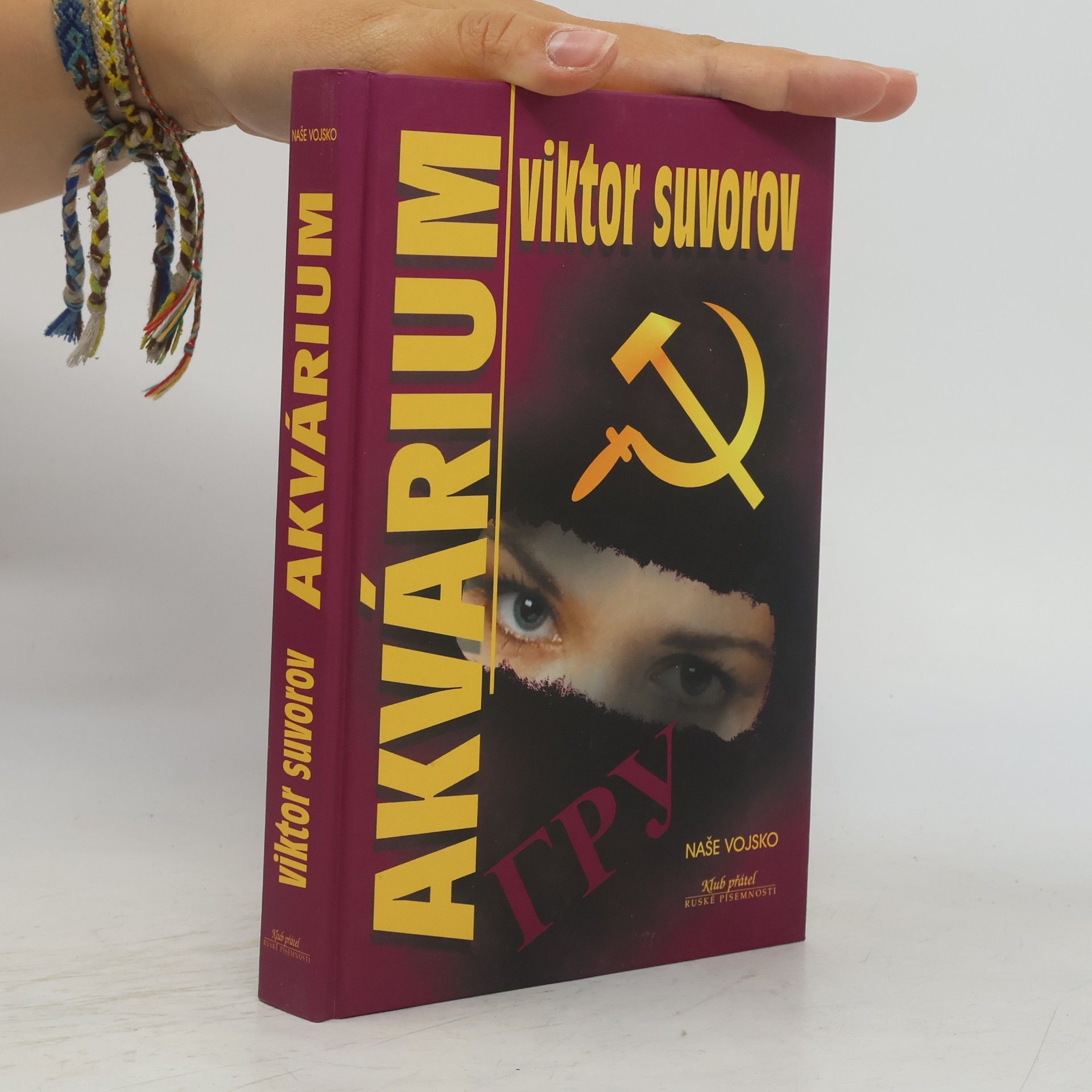Wiktor Suworow Akvárium