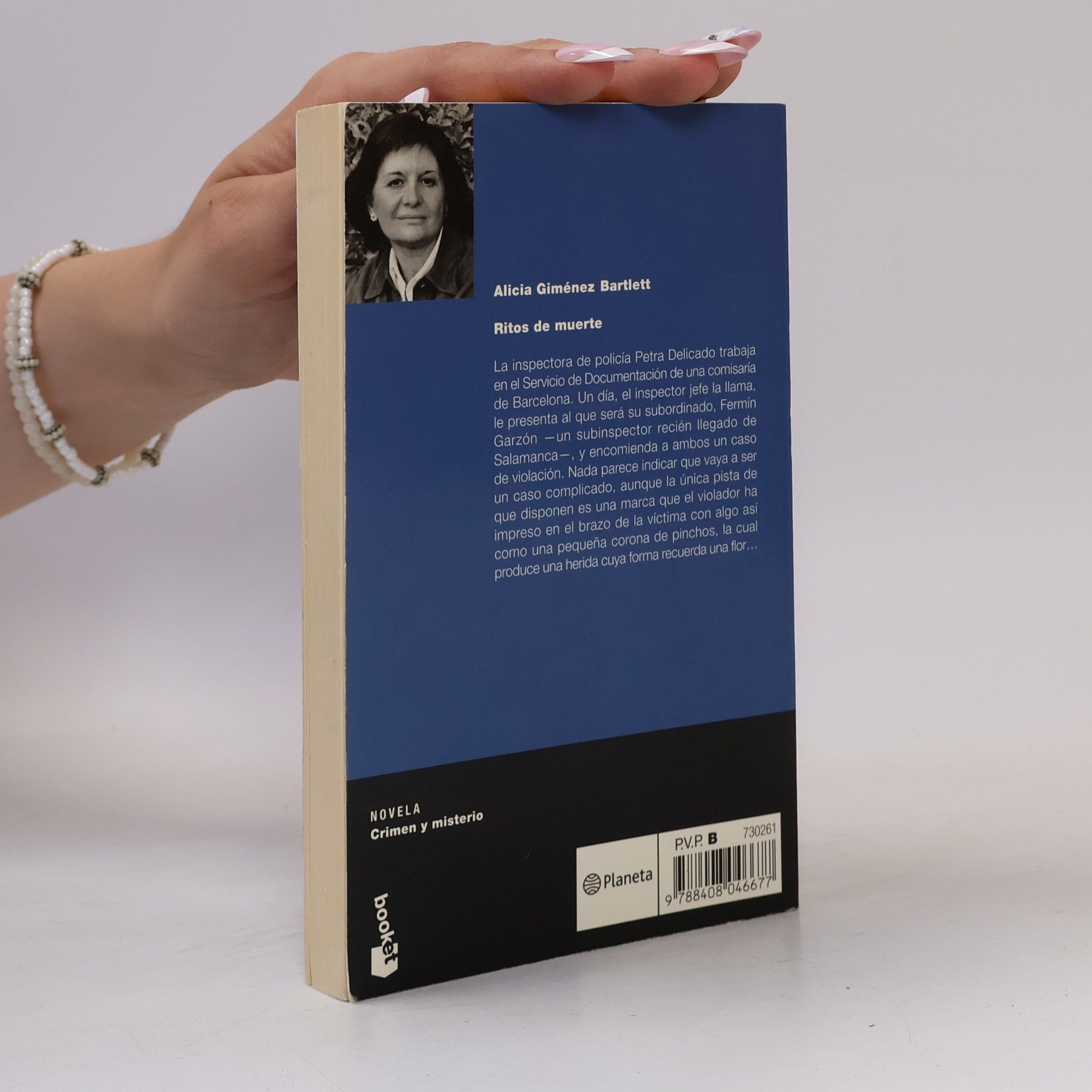 Alicia Giménez-Bartlett Ritos de muerte