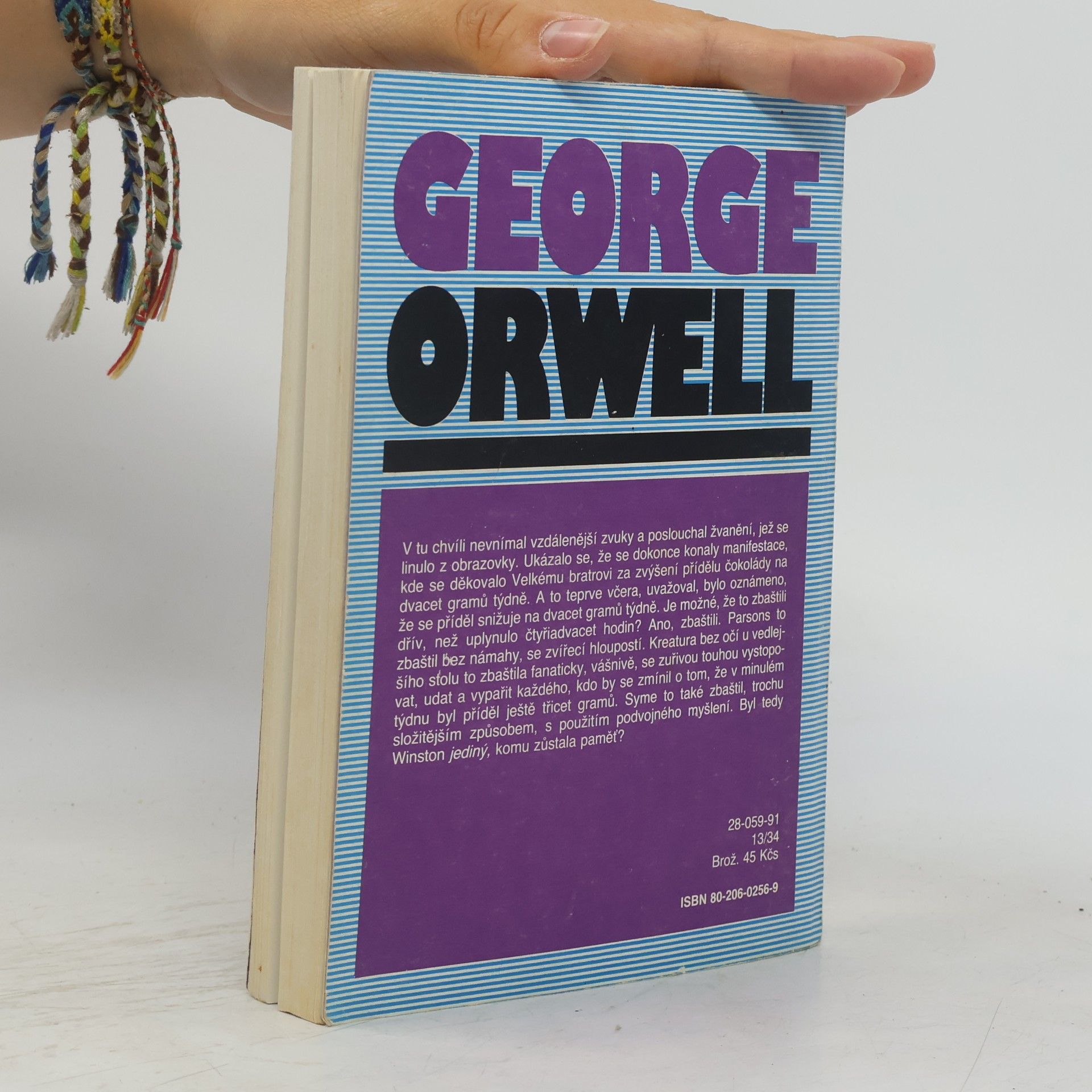 George Orwell 1984