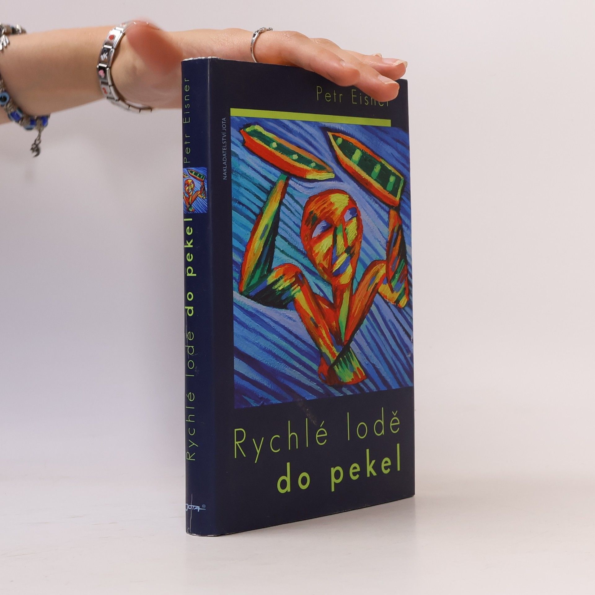 Petr Eisner Rychlé lodě do pekel