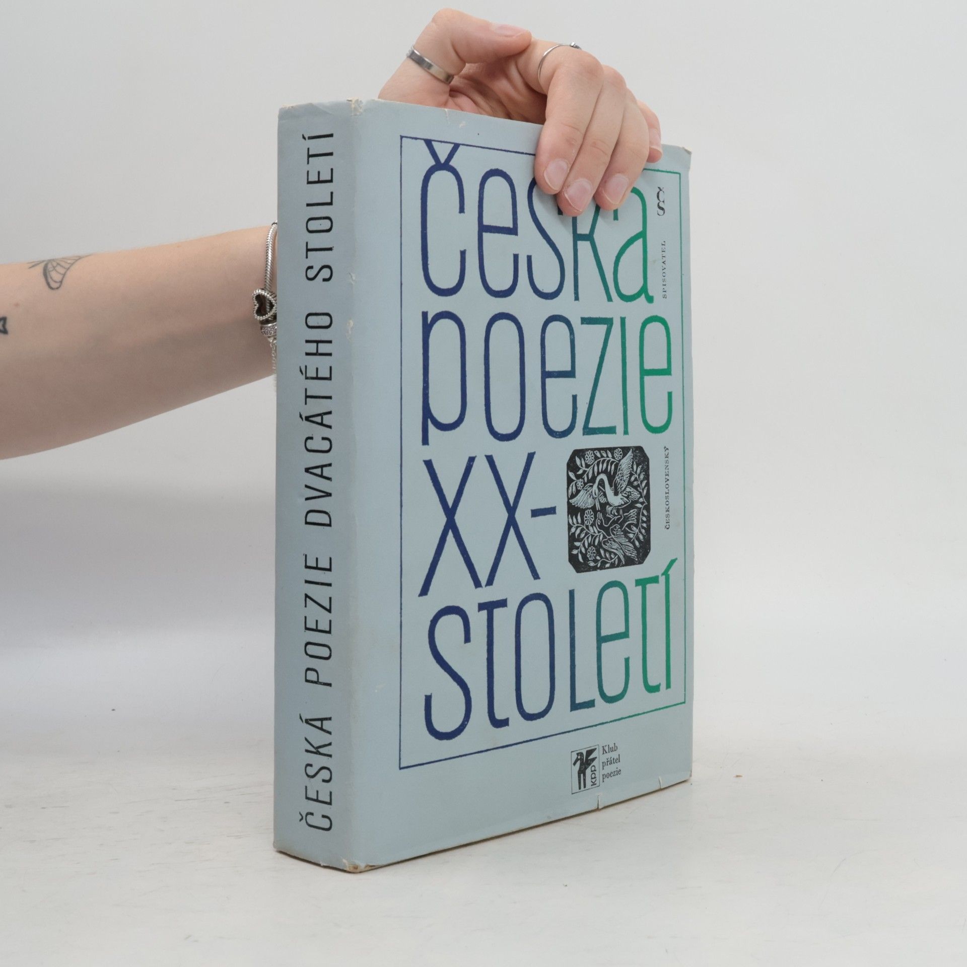 Milan Blahynka Česká poezie dvacátého století