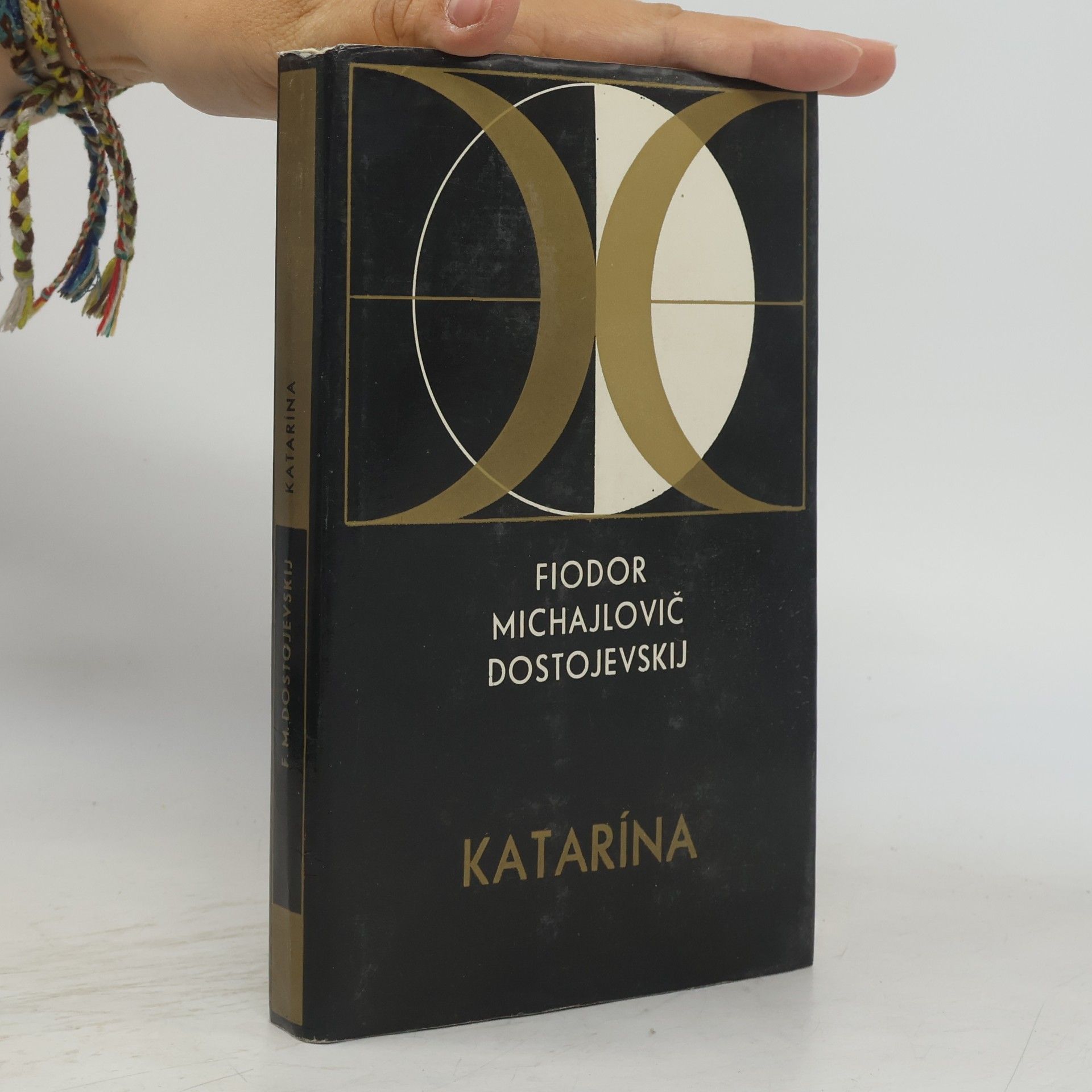 Fjodor Michailowitsch Dostojewski Katarína