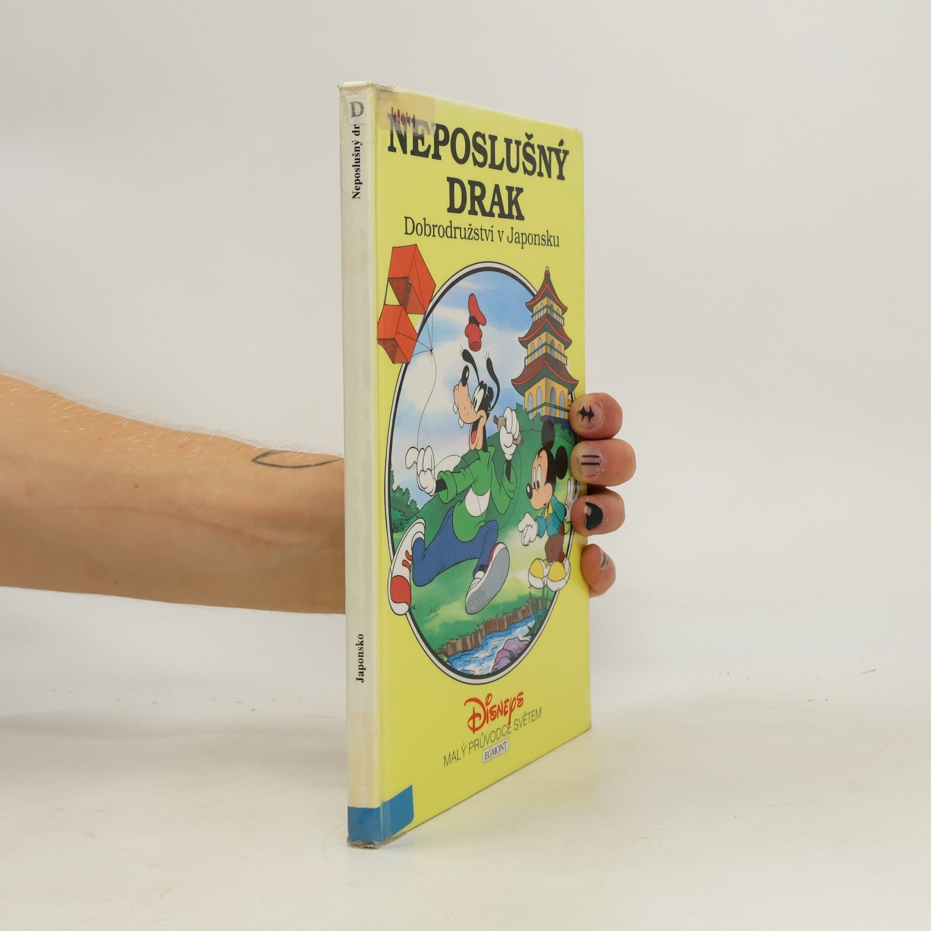 Neposlušný drak: Dobrodružství v Japonsku