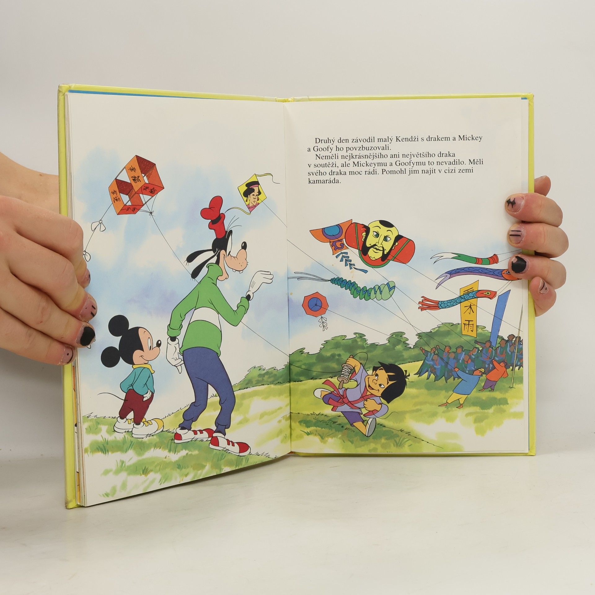 Walt Disney Neposlušný drak: Dobrodružství v Japonsku
