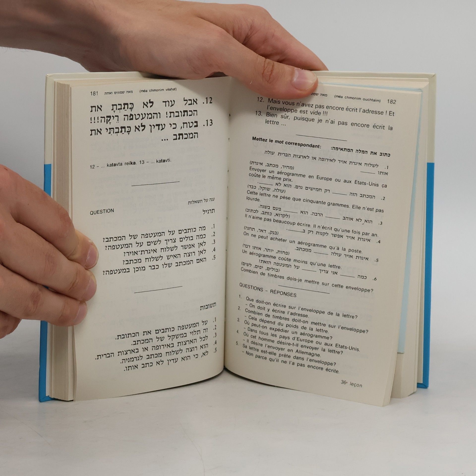 Malca Kenigsberg L'hébreu sans peine Tome 1