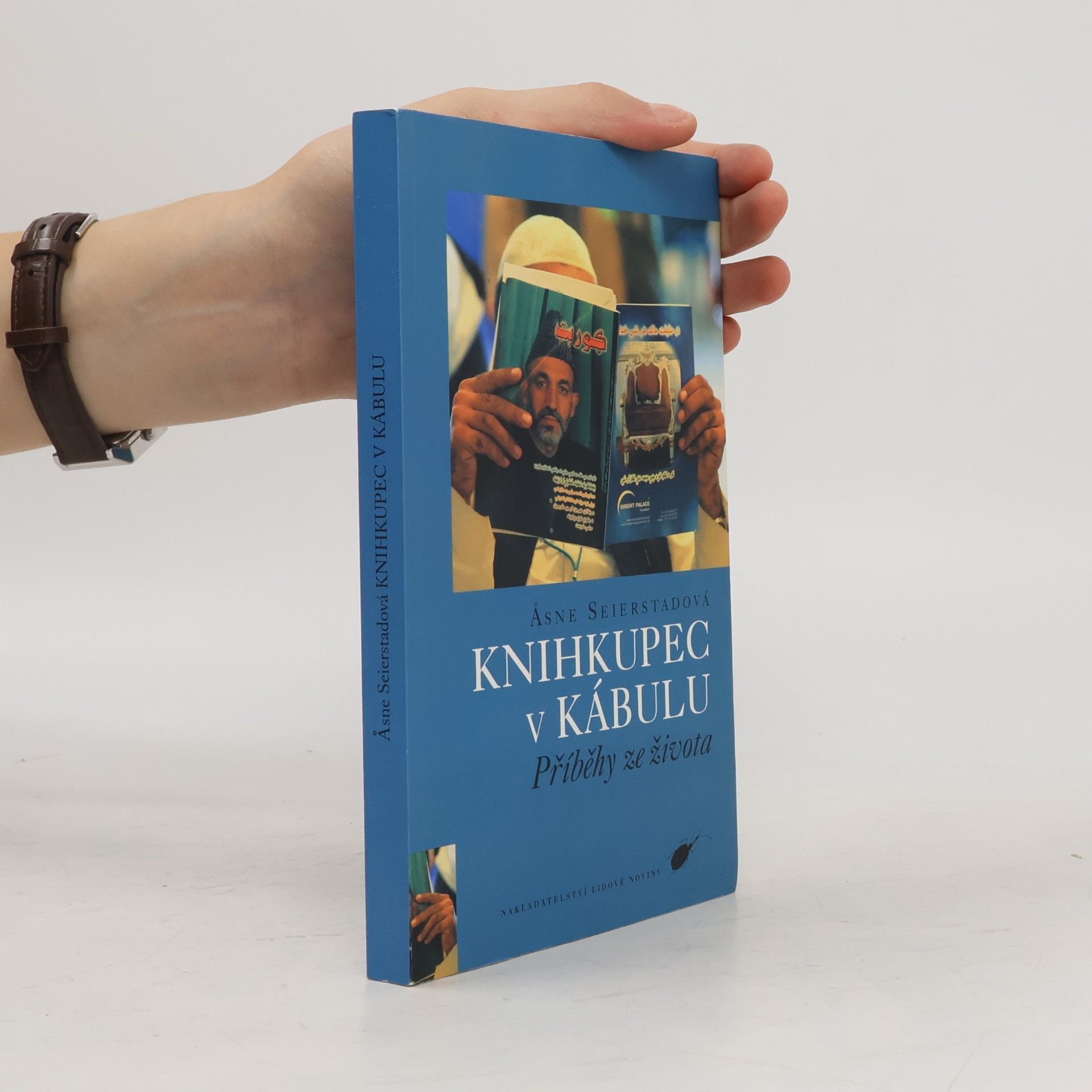 Åsne Seierstad Knihkupec v Kábulu