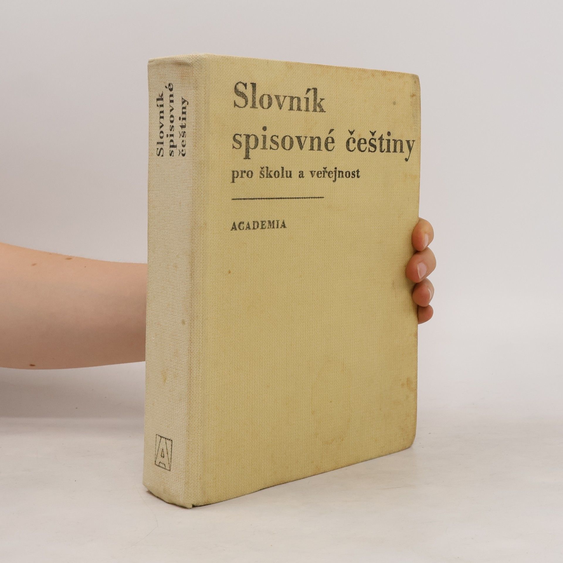 Josef Filipec Slovník spisovné češtiny pro školu a veřejnost
