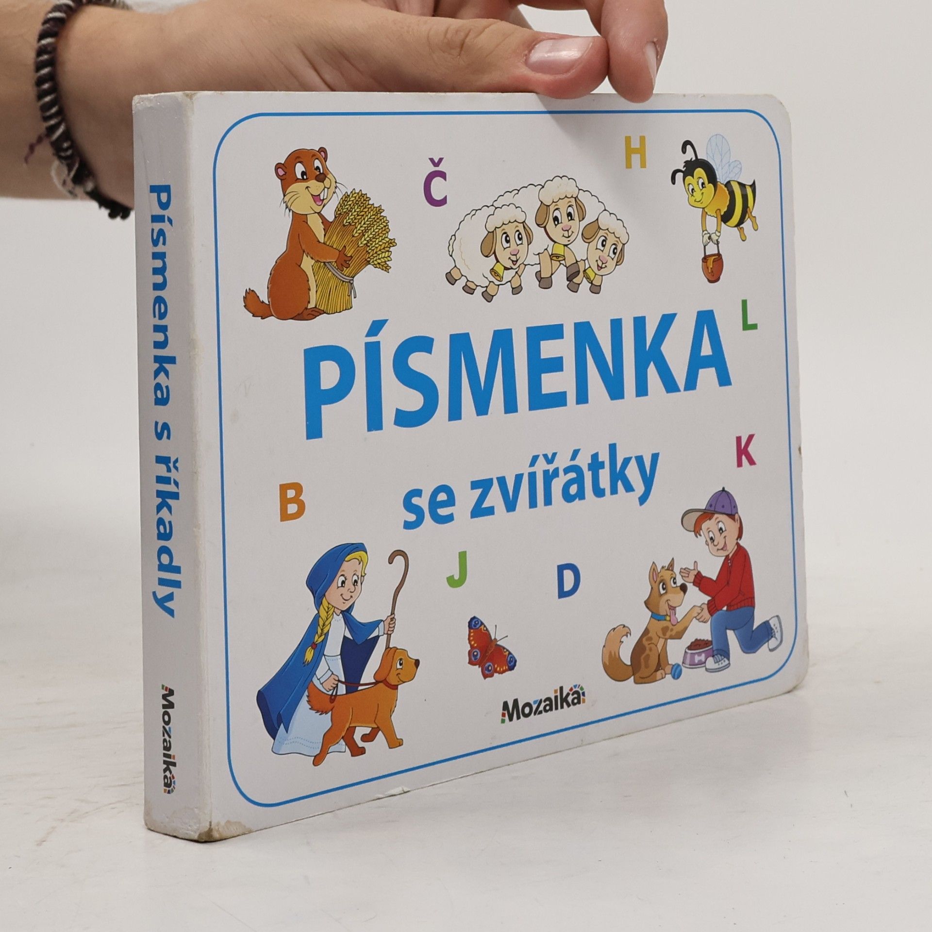Stanislav Soják Písmenka se zvířátky